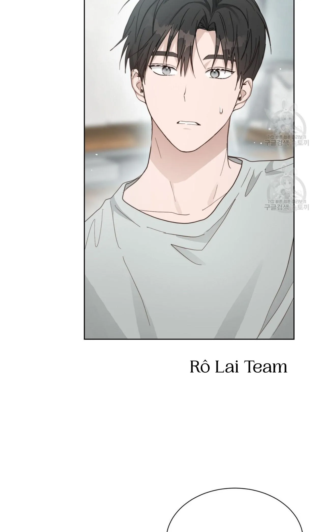 Tôi Trở Thành Nhân Vật Phụ Nhàm Chán Chapter 20 Trang 6