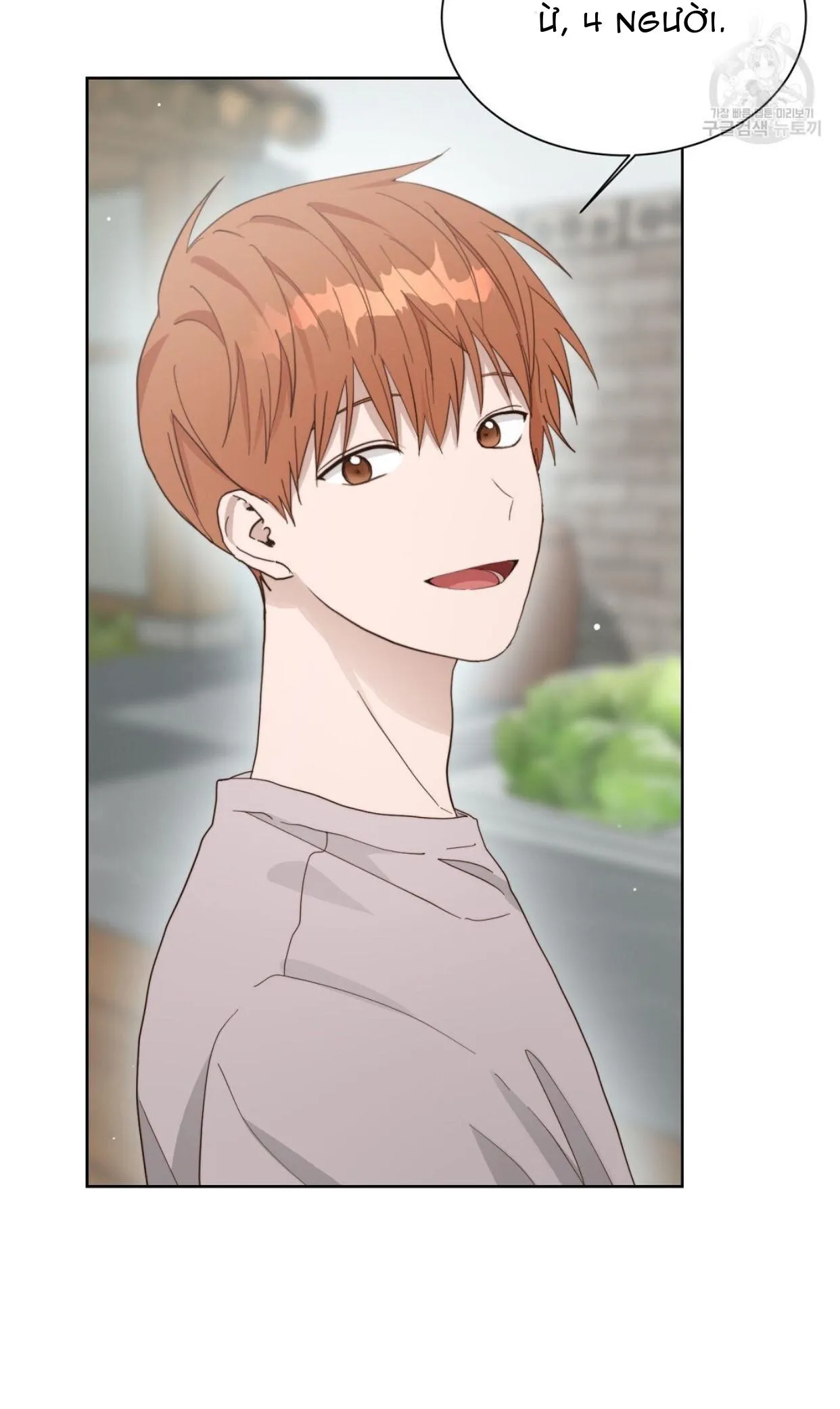 Tôi Trở Thành Nhân Vật Phụ Nhàm Chán Chapter 20 Trang 7