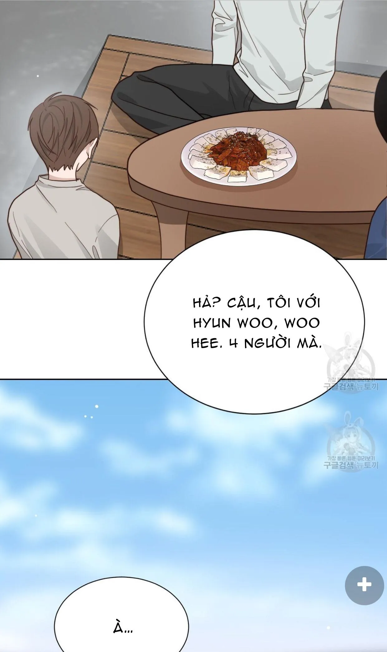 Tôi Trở Thành Nhân Vật Phụ Nhàm Chán Chapter 20 Trang 9