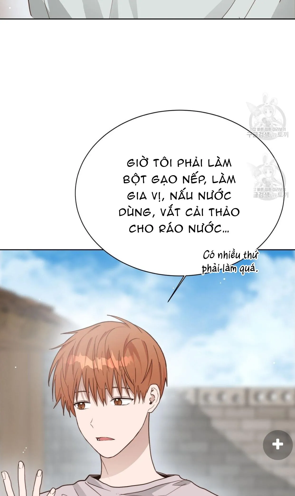 Tôi Trở Thành Nhân Vật Phụ Nhàm Chán Chapter 20 Trang 11