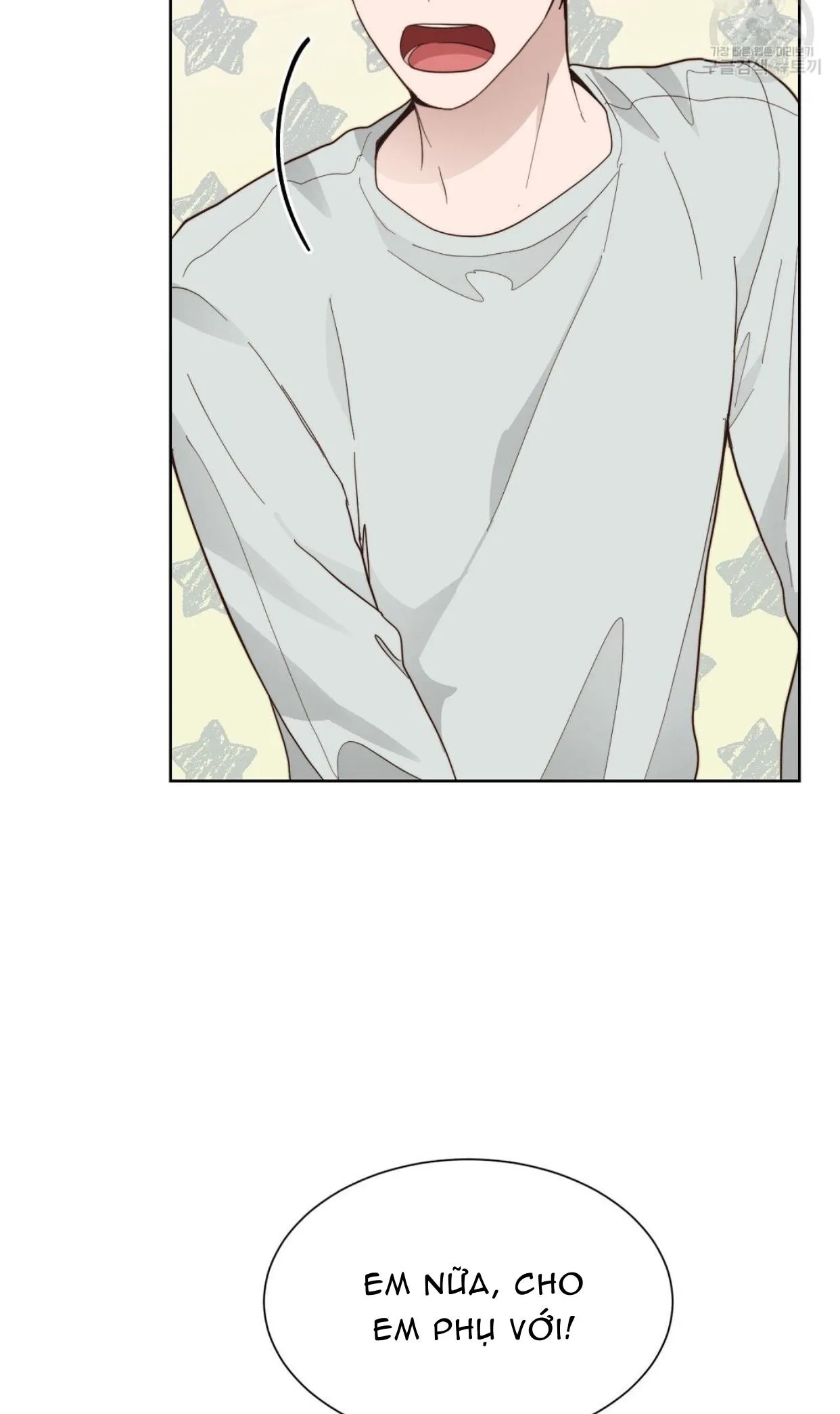 Tôi Trở Thành Nhân Vật Phụ Nhàm Chán Chapter 20 Trang 13