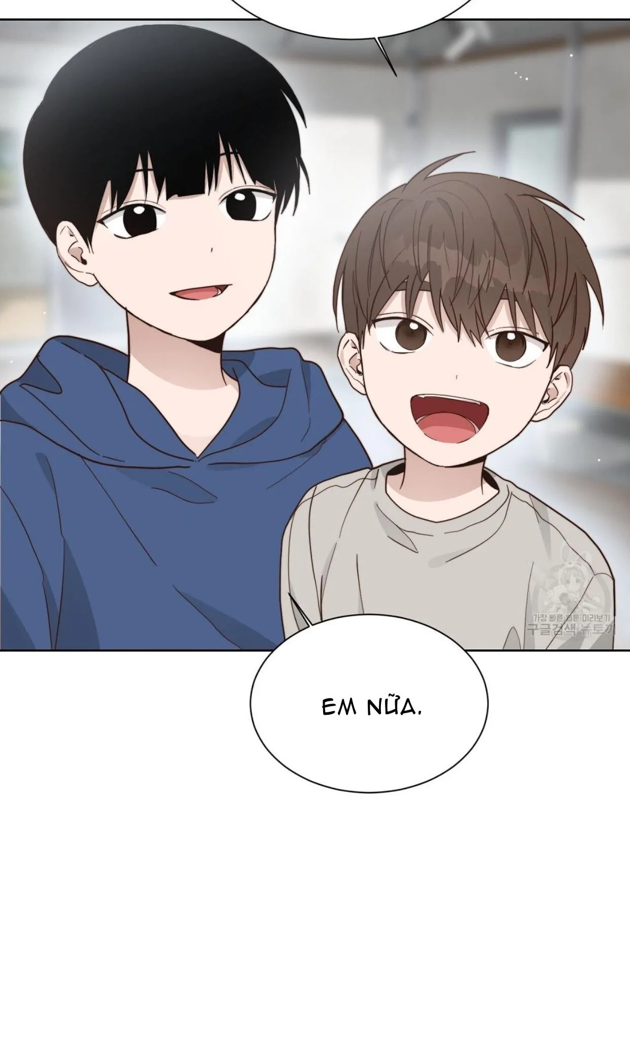 Tôi Trở Thành Nhân Vật Phụ Nhàm Chán Chapter 20 Trang 14