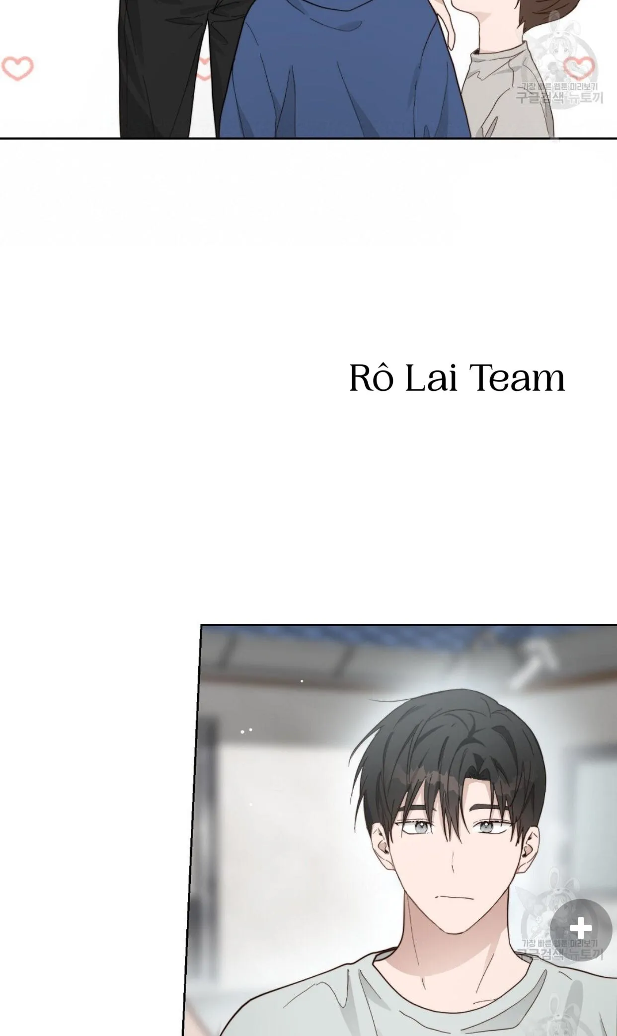 Tôi Trở Thành Nhân Vật Phụ Nhàm Chán Chapter 20 Trang 17