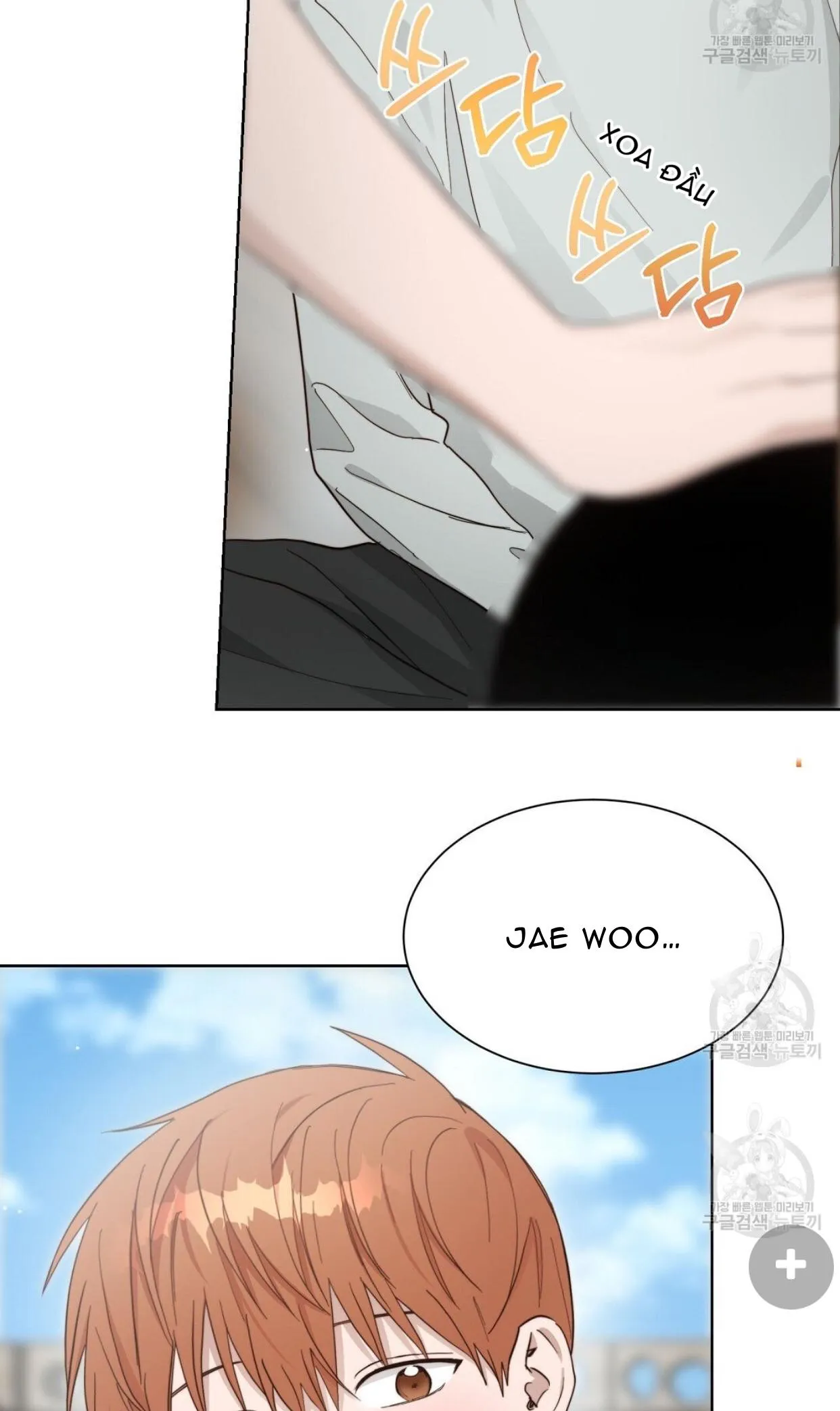 Tôi Trở Thành Nhân Vật Phụ Nhàm Chán Chapter 20 Trang 18