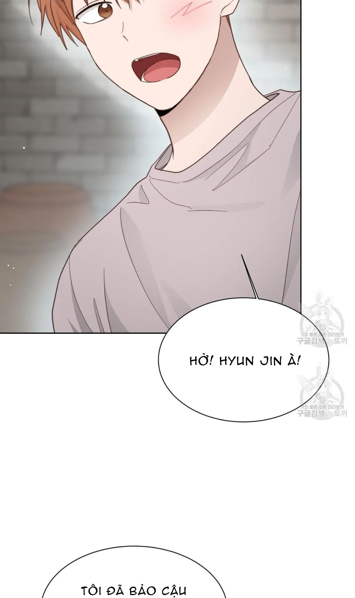 Tôi Trở Thành Nhân Vật Phụ Nhàm Chán Chapter 20 Trang 19