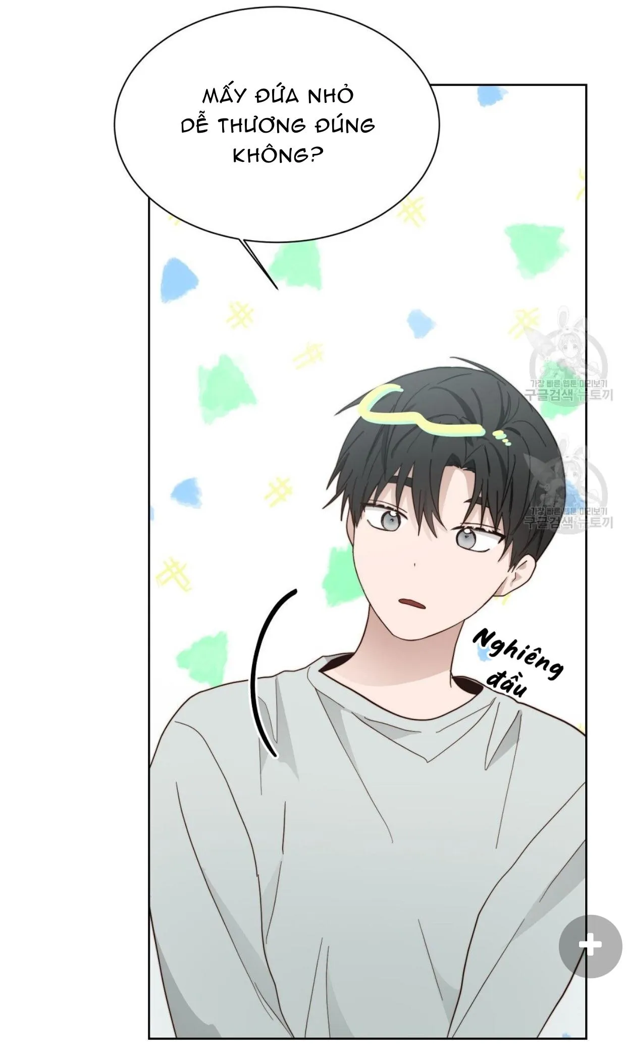 Tôi Trở Thành Nhân Vật Phụ Nhàm Chán Chapter 20 Trang 24