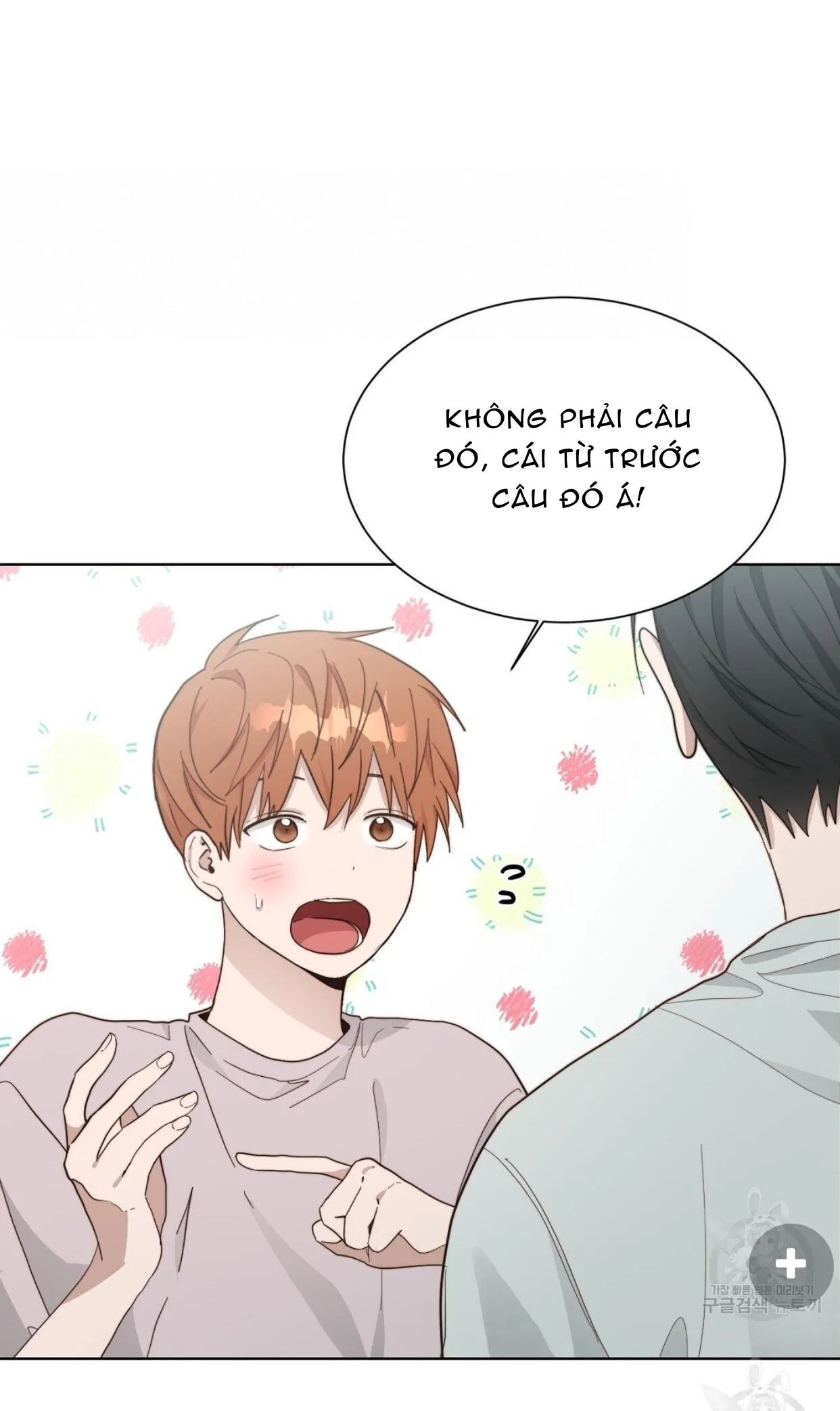 Tôi Trở Thành Nhân Vật Phụ Nhàm Chán Chapter 20 Trang 25