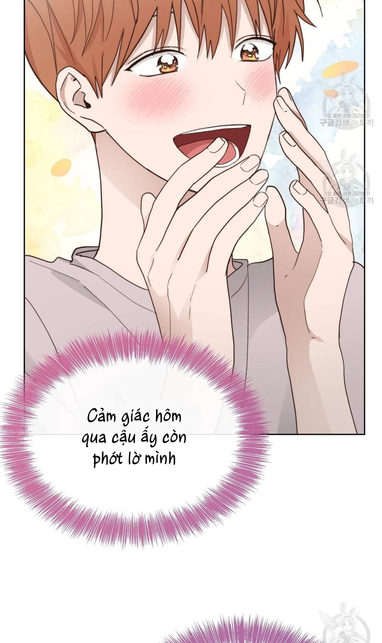 Tôi Trở Thành Nhân Vật Phụ Nhàm Chán Chapter 20 Trang 28