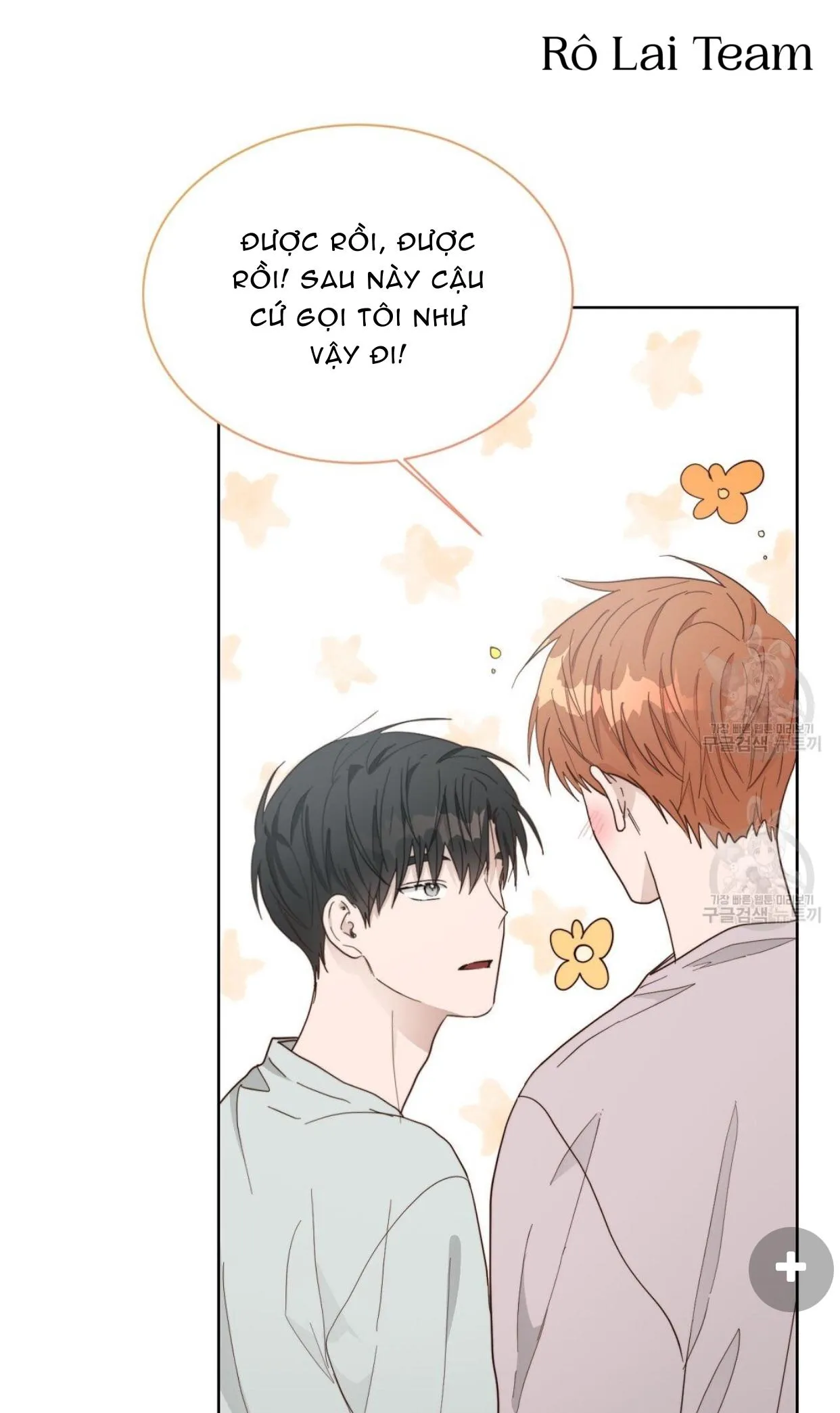 Tôi Trở Thành Nhân Vật Phụ Nhàm Chán Chapter 20 Trang 30