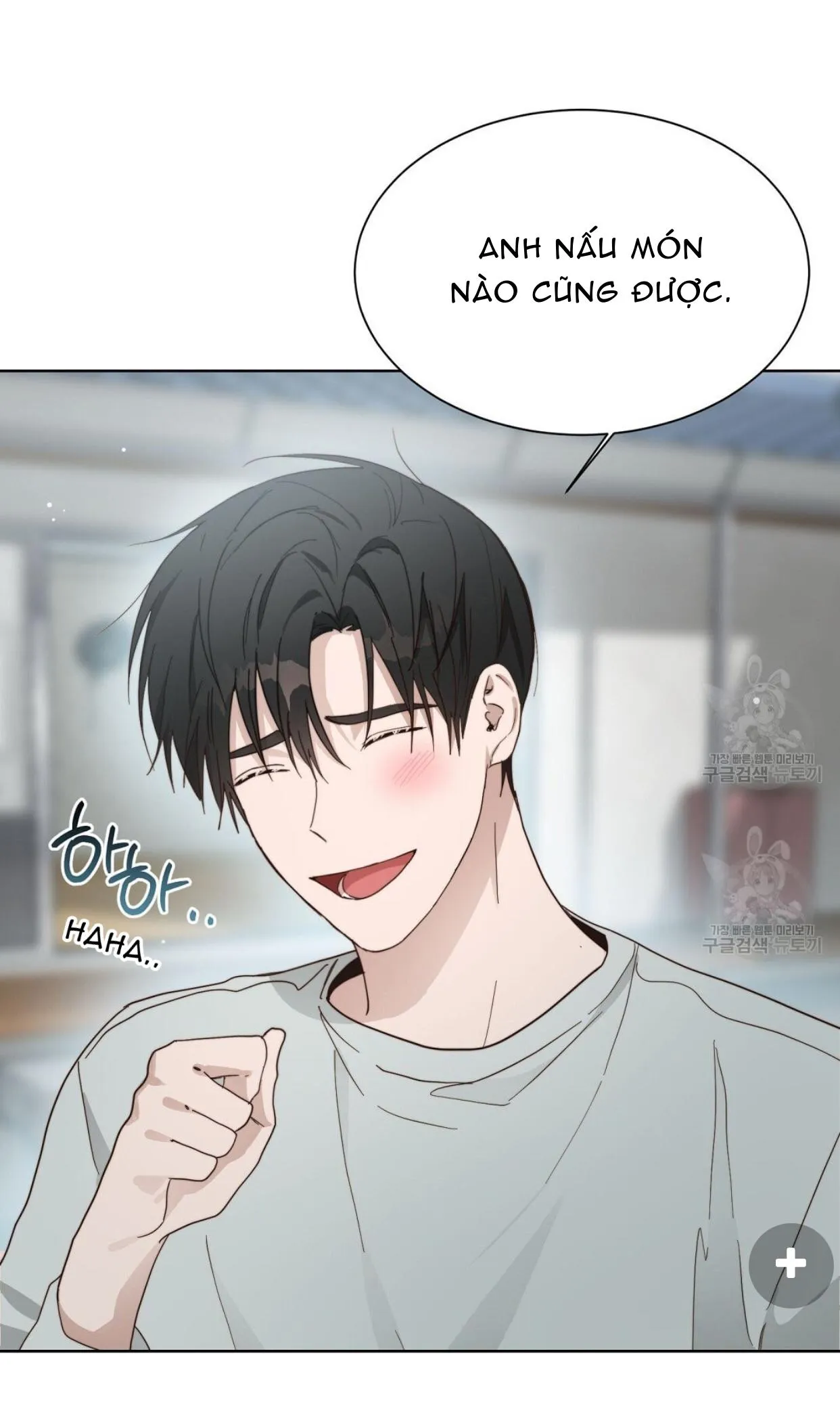 Tôi Trở Thành Nhân Vật Phụ Nhàm Chán Chapter 20 Trang 34