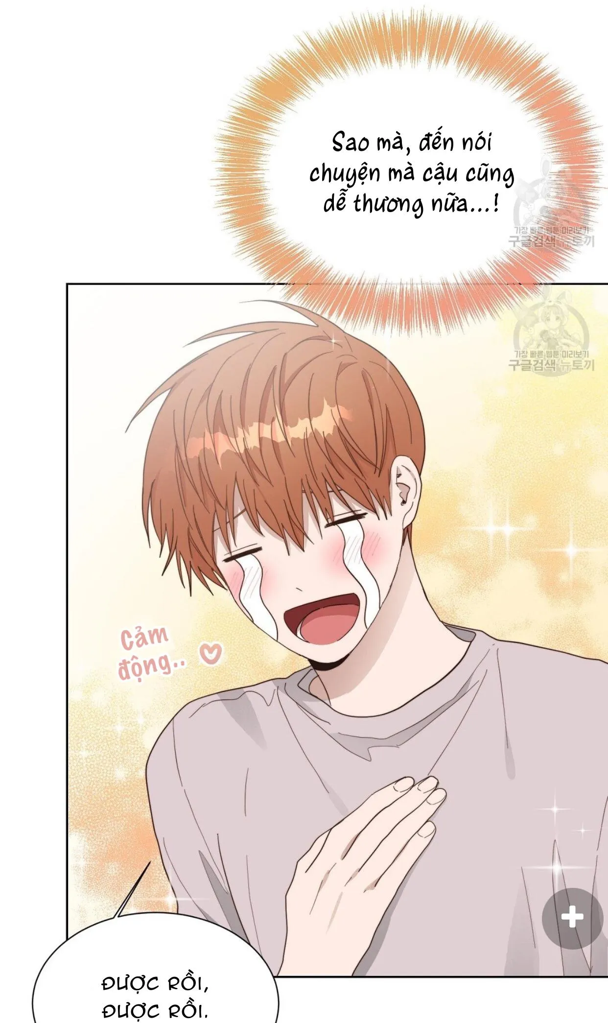 Tôi Trở Thành Nhân Vật Phụ Nhàm Chán Chapter 20 Trang 35