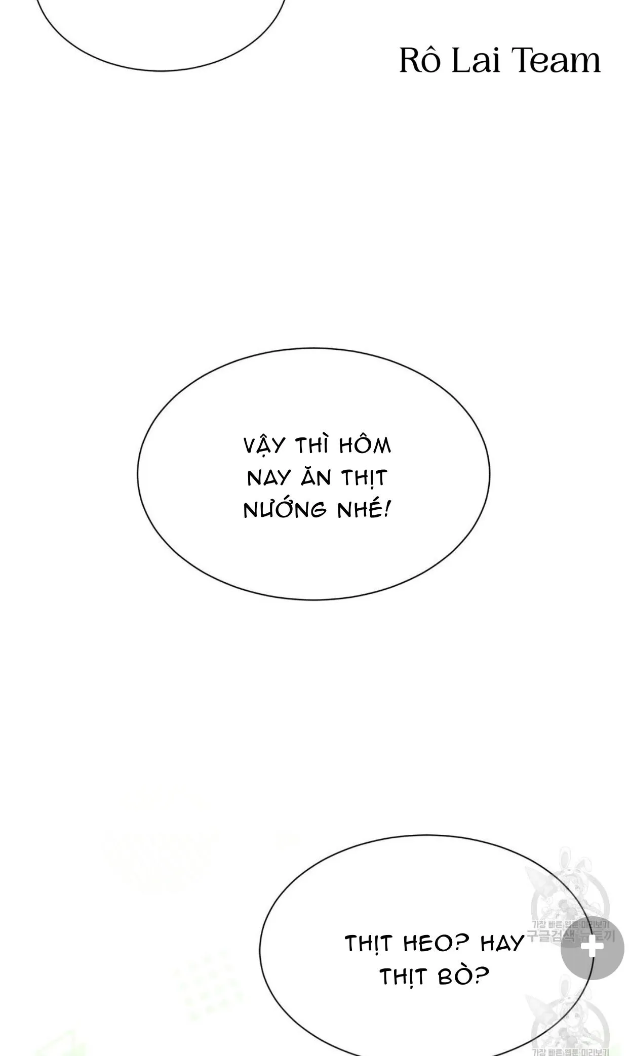 Tôi Trở Thành Nhân Vật Phụ Nhàm Chán Chapter 20 Trang 36