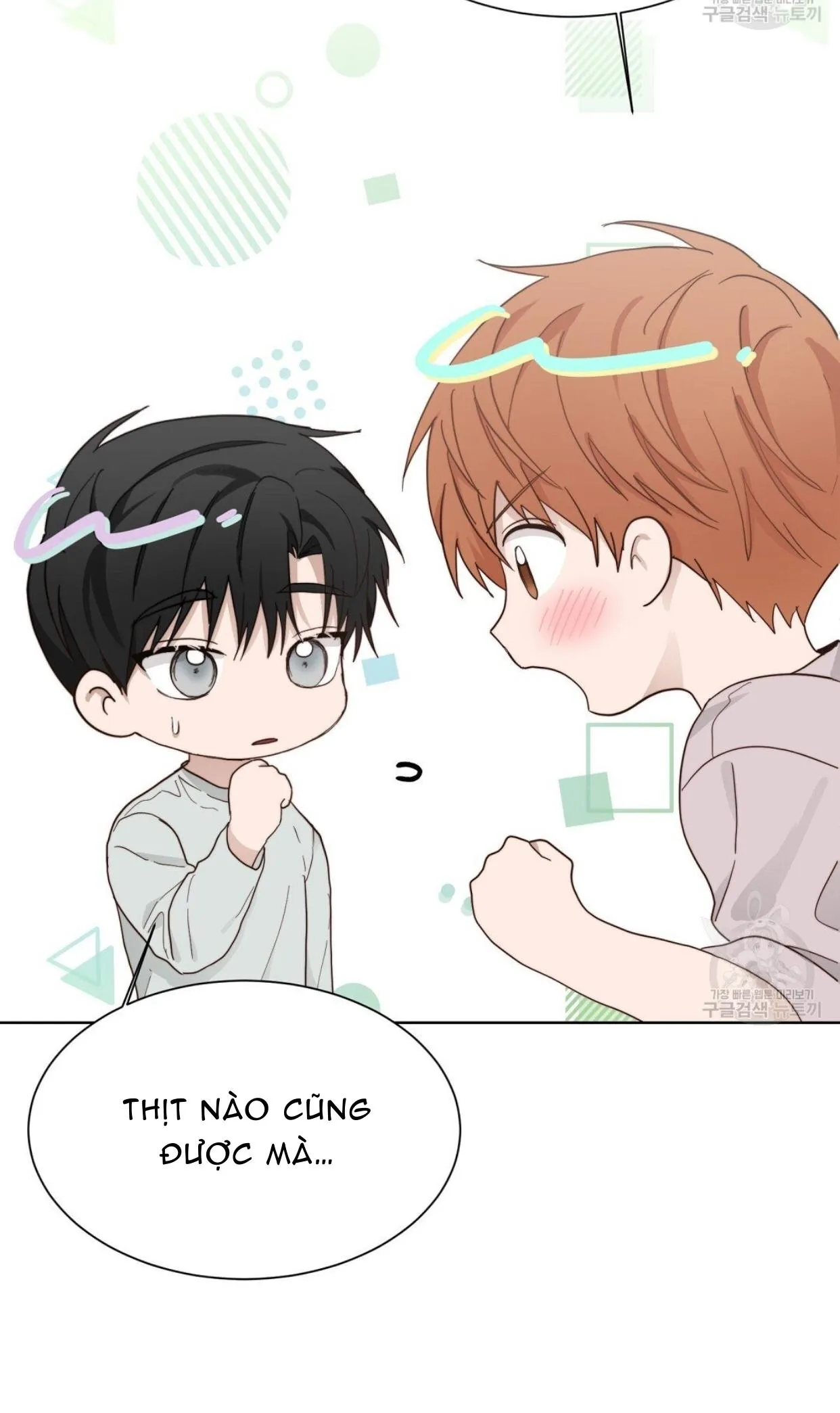 Tôi Trở Thành Nhân Vật Phụ Nhàm Chán Chapter 20 Trang 37