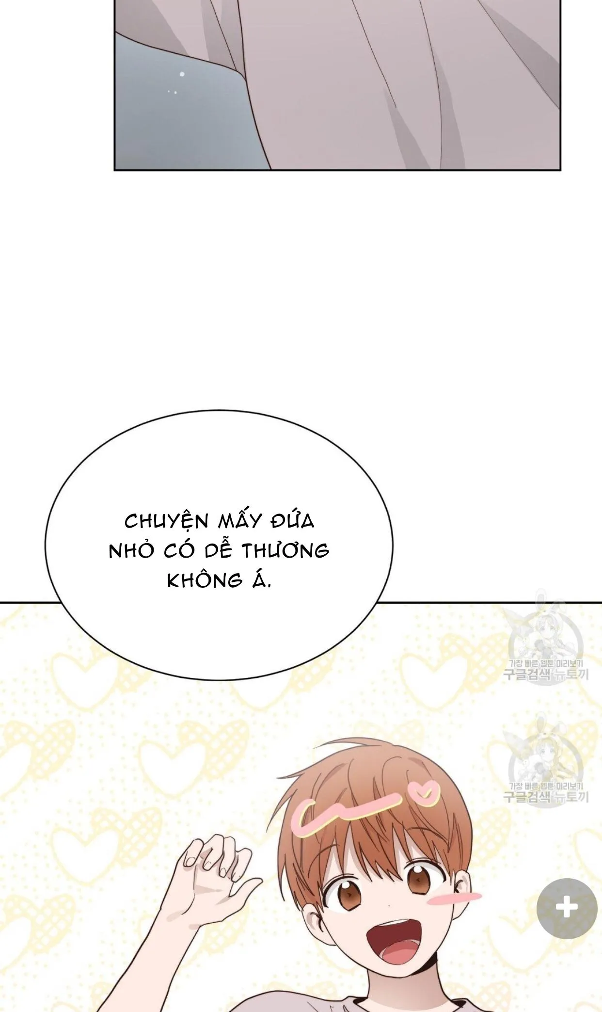 Tôi Trở Thành Nhân Vật Phụ Nhàm Chán Chapter 20 Trang 45