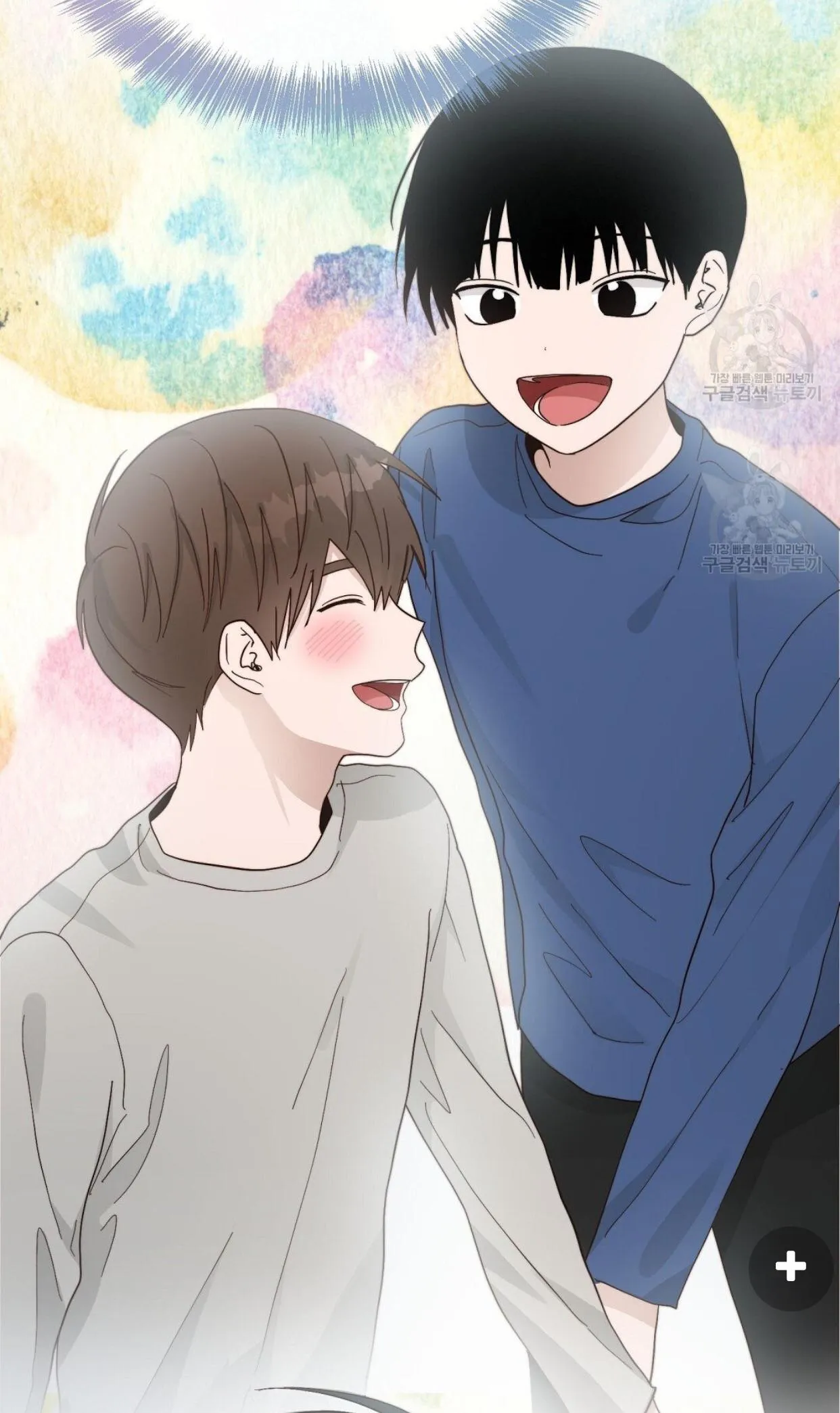 Tôi Trở Thành Nhân Vật Phụ Nhàm Chán Chapter 20 Trang 47