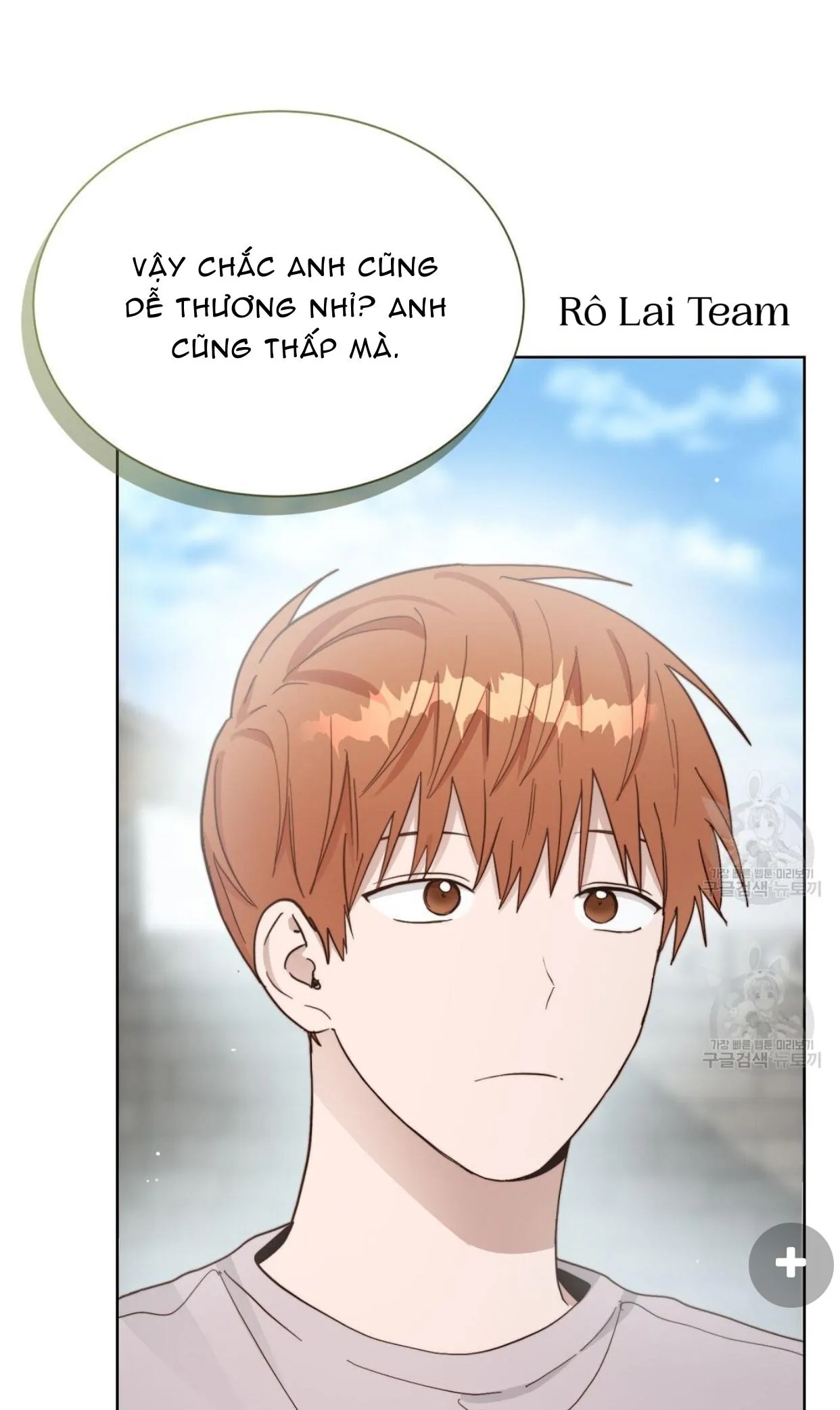 Tôi Trở Thành Nhân Vật Phụ Nhàm Chán Chapter 20 Trang 50