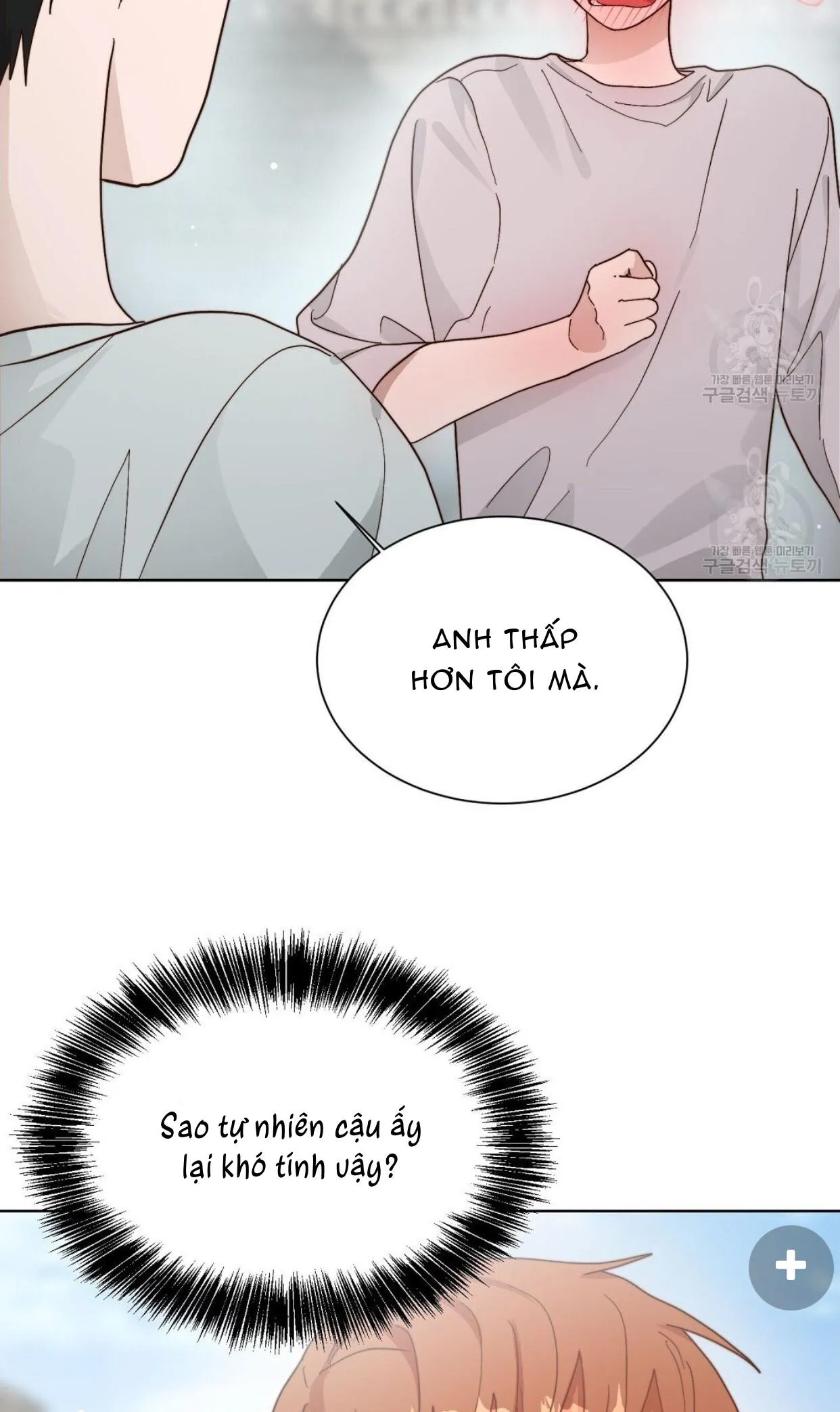 Tôi Trở Thành Nhân Vật Phụ Nhàm Chán Chapter 20 Trang 52