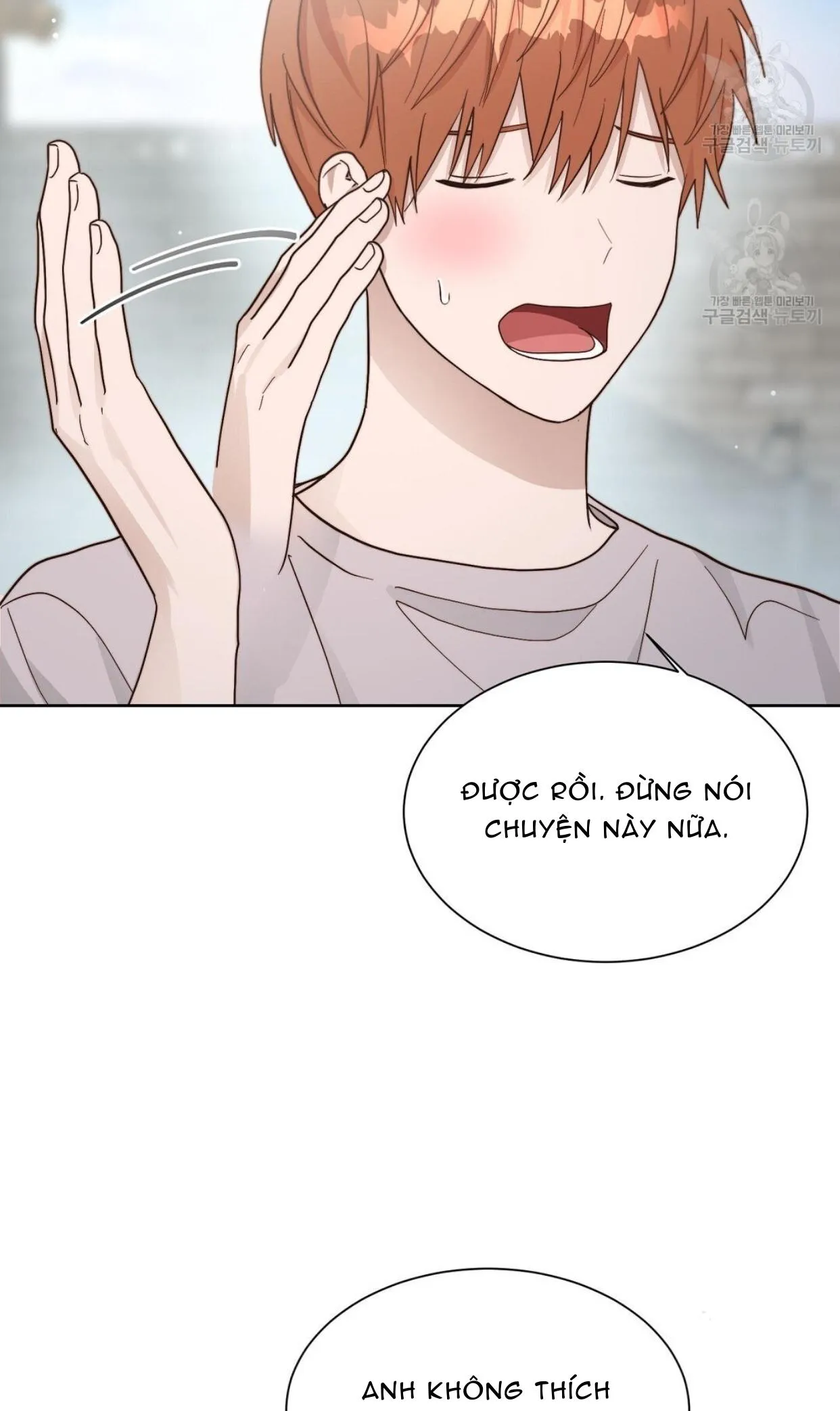 Tôi Trở Thành Nhân Vật Phụ Nhàm Chán Chapter 20 Trang 53