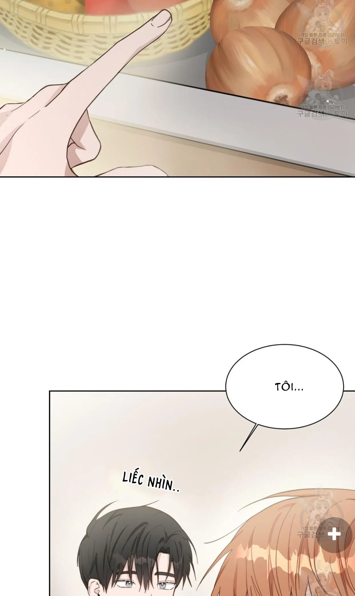 Tôi Trở Thành Nhân Vật Phụ Nhàm Chán Chapter 20 Trang 58