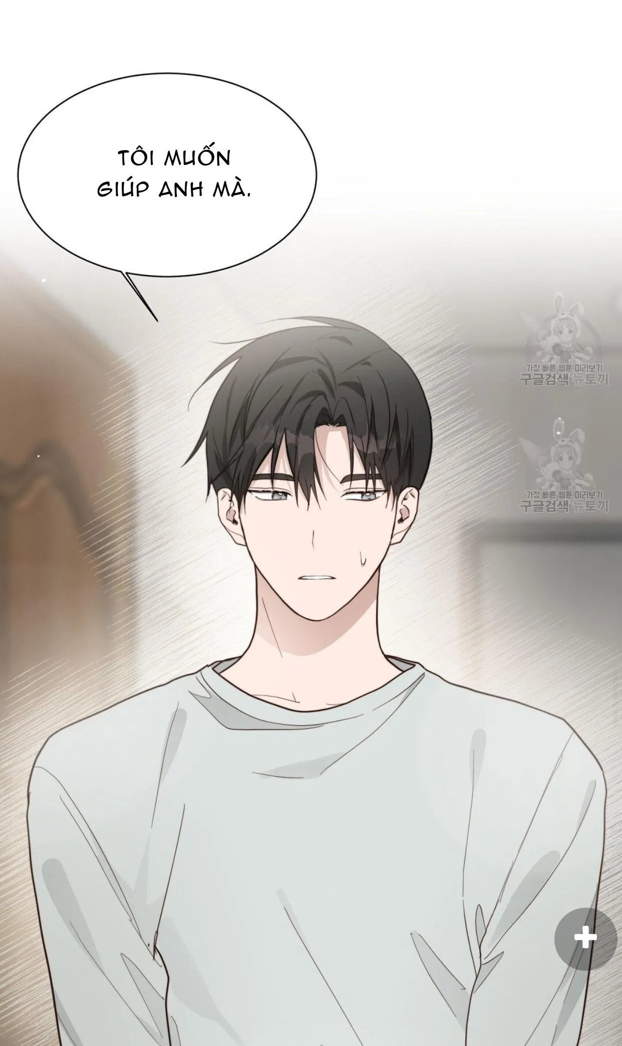 Tôi Trở Thành Nhân Vật Phụ Nhàm Chán Chapter 20 Trang 60