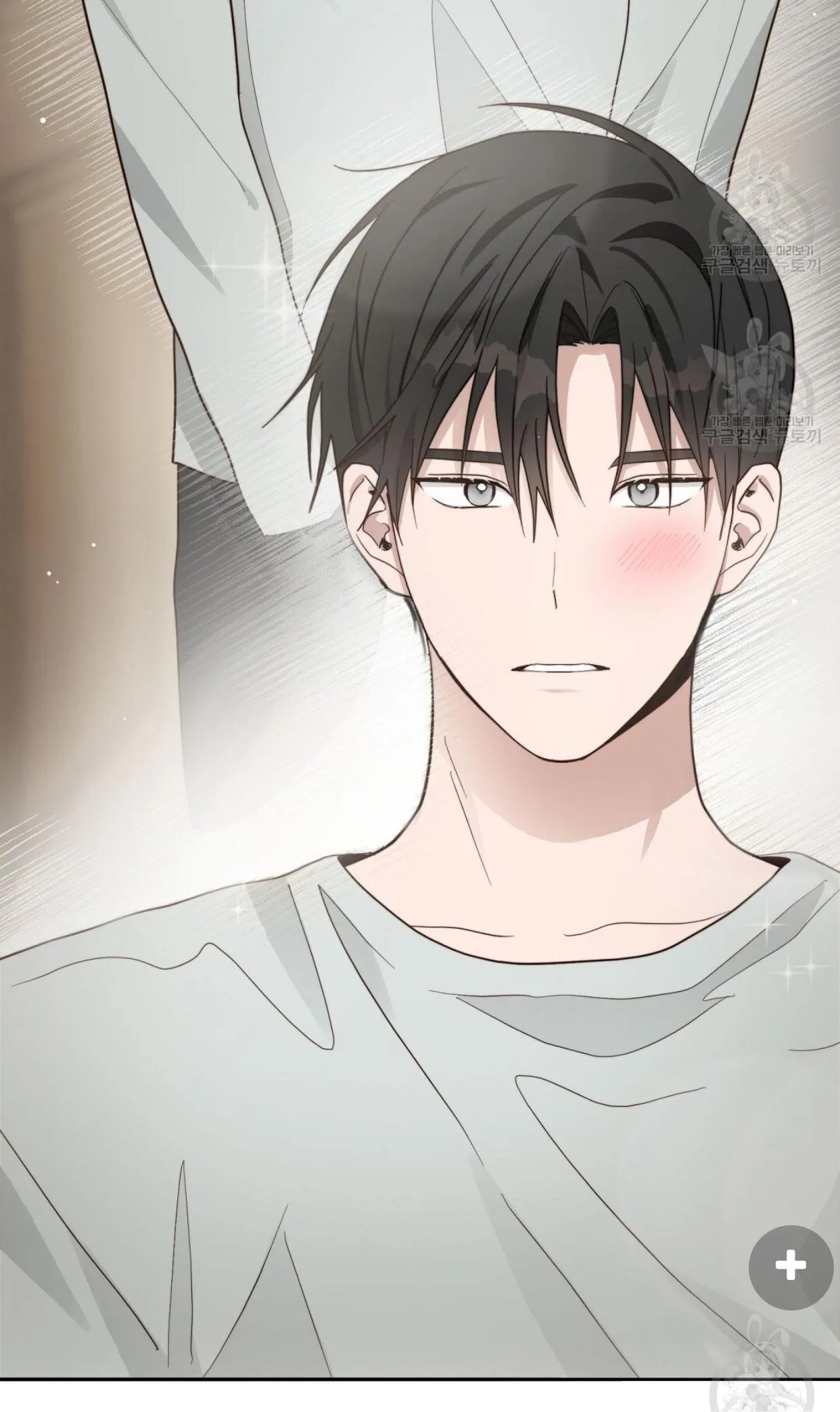 Tôi Trở Thành Nhân Vật Phụ Nhàm Chán Chapter 20 Trang 61