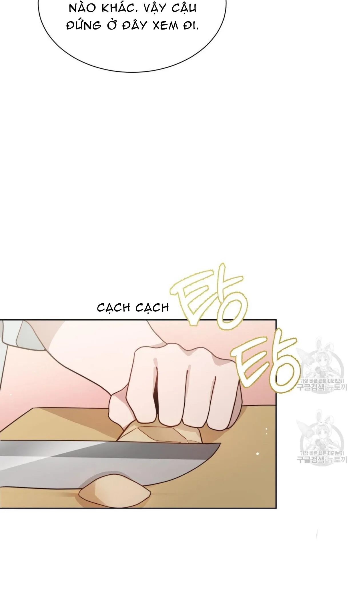 Tôi Trở Thành Nhân Vật Phụ Nhàm Chán Chapter 20 Trang 63