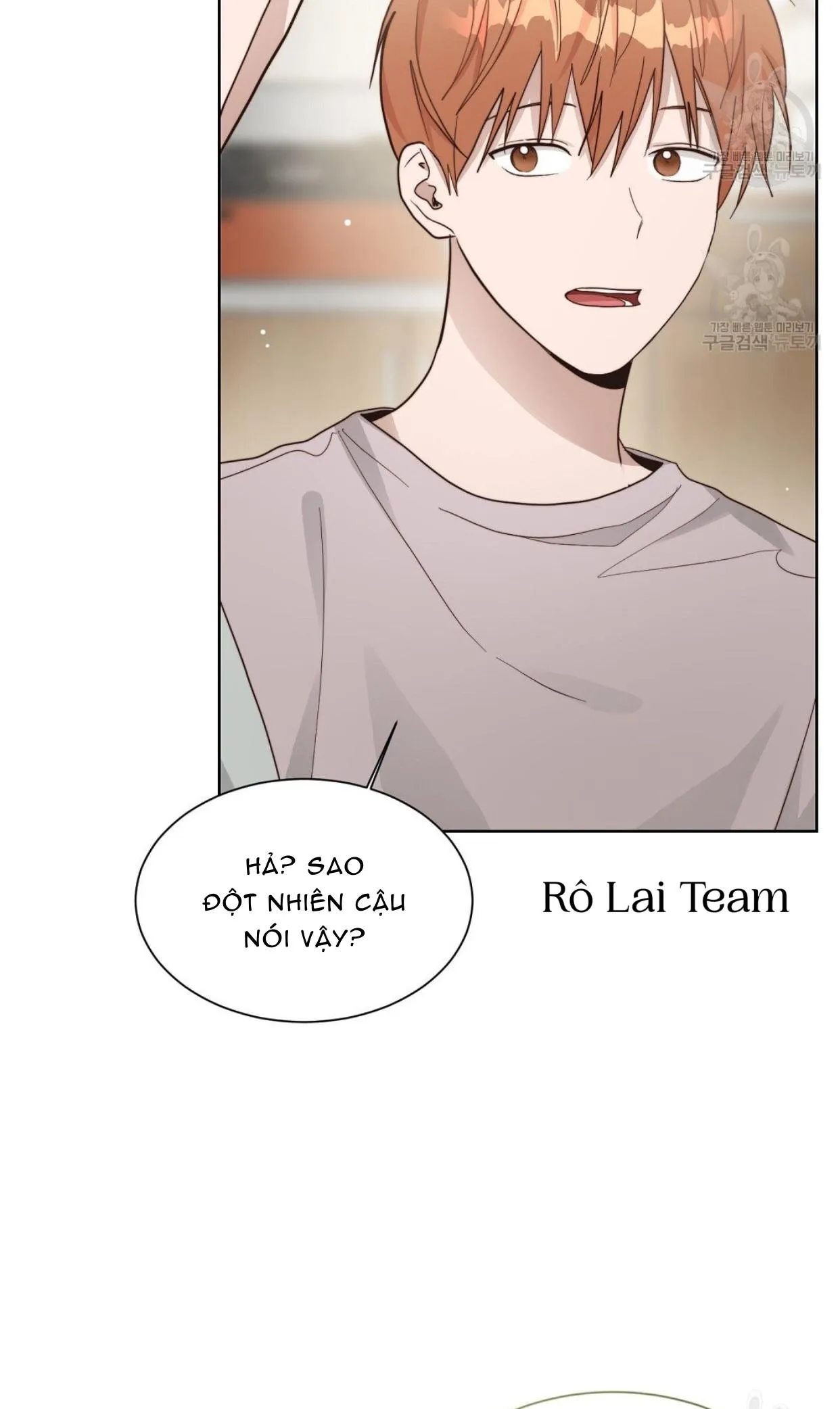 Tôi Trở Thành Nhân Vật Phụ Nhàm Chán Chapter 20 Trang 66