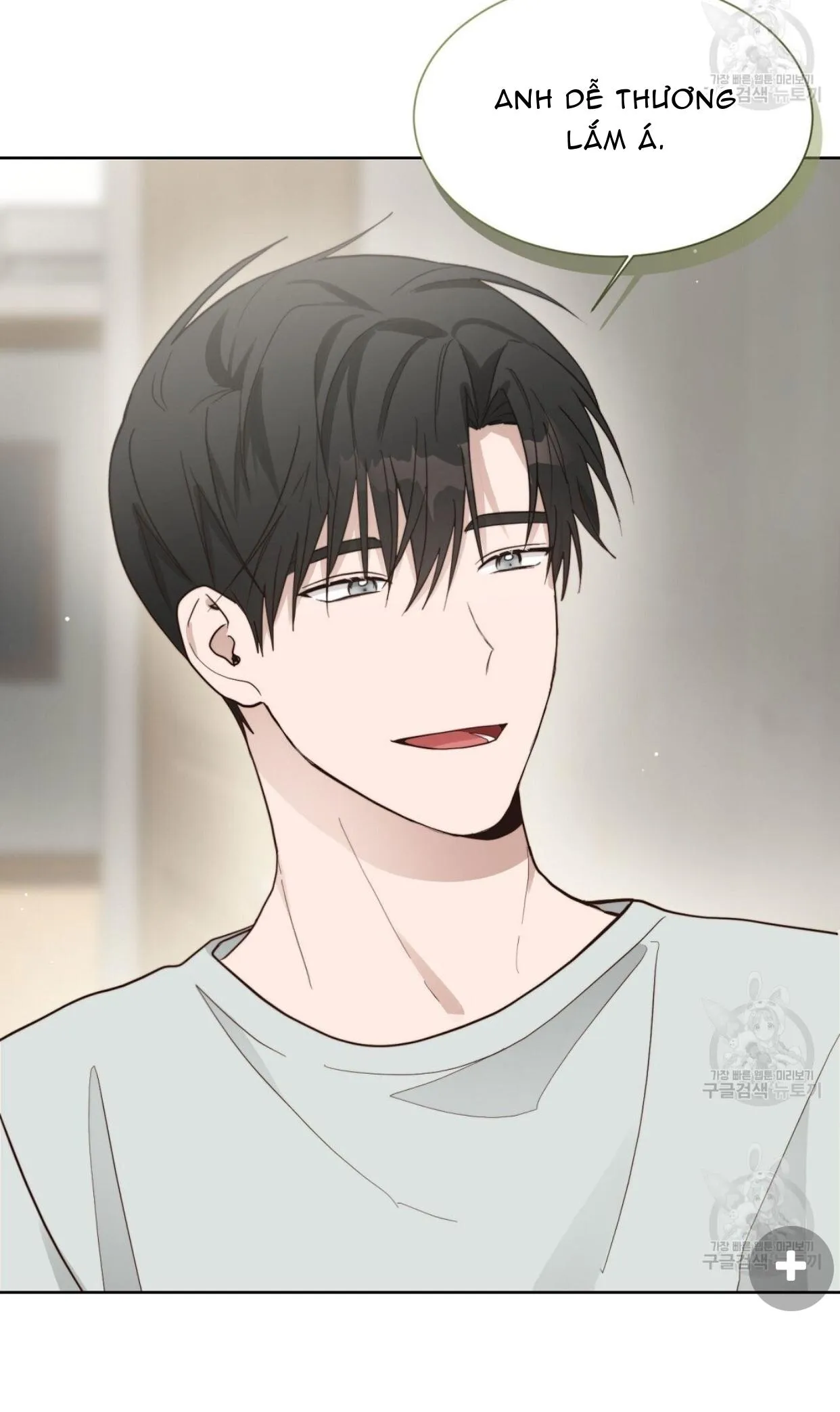 Tôi Trở Thành Nhân Vật Phụ Nhàm Chán Chapter 20 Trang 67