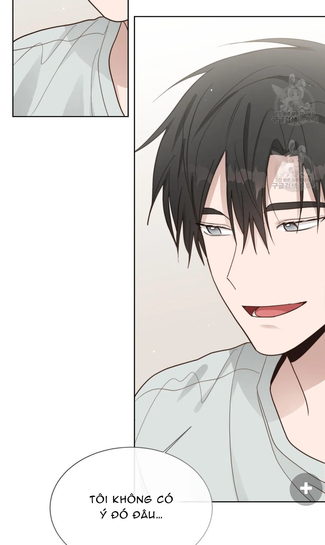 Tôi Trở Thành Nhân Vật Phụ Nhàm Chán Chapter 20 Trang 70