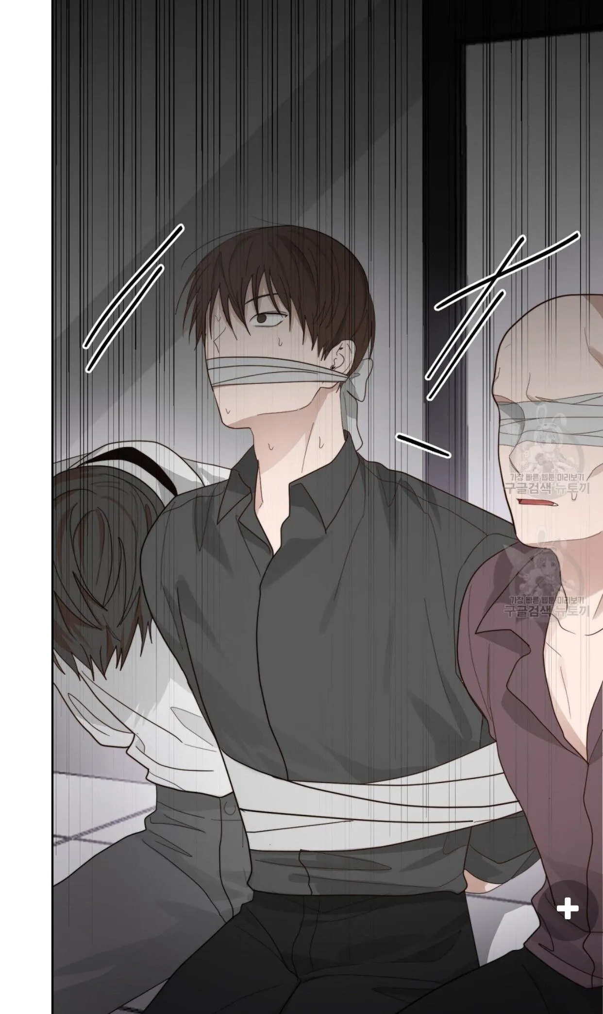 Tôi Trở Thành Nhân Vật Phụ Nhàm Chán Chapter 20 Trang 77