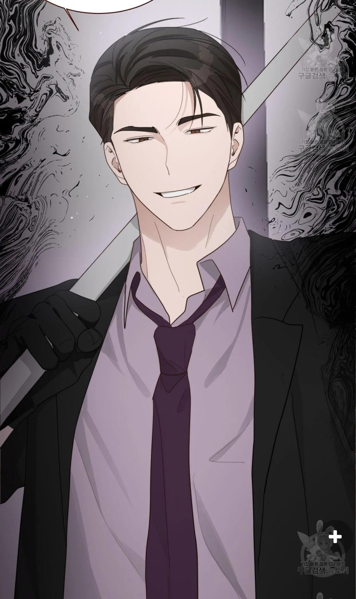 Tôi Trở Thành Nhân Vật Phụ Nhàm Chán Chapter 20 Trang 79