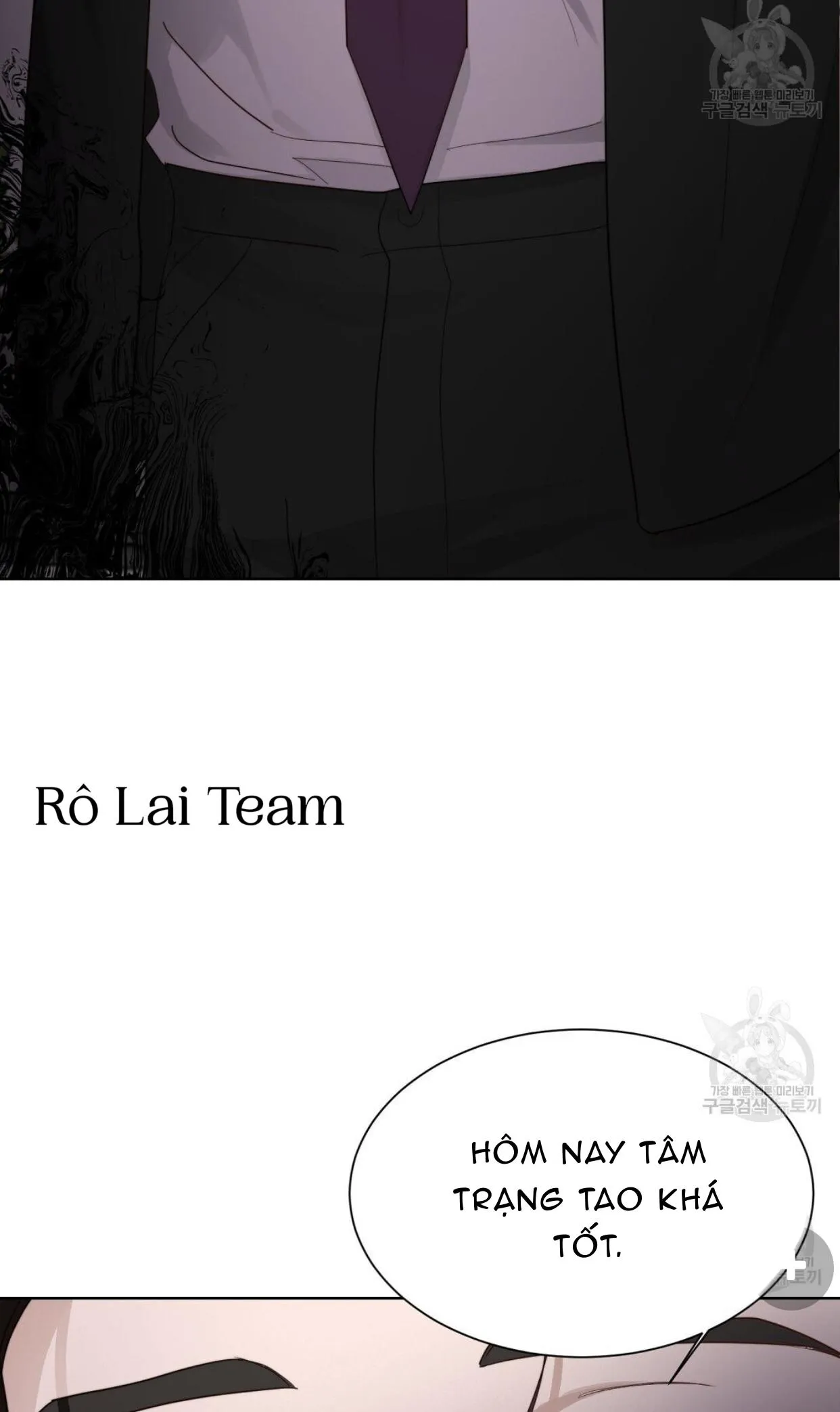 Tôi Trở Thành Nhân Vật Phụ Nhàm Chán Chapter 20 Trang 80