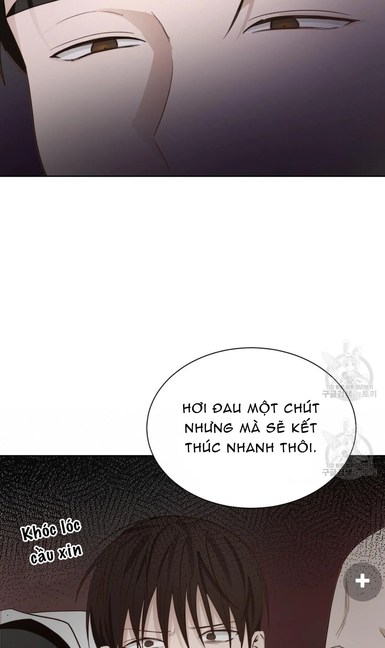 Tôi Trở Thành Nhân Vật Phụ Nhàm Chán Chapter 20 Trang 81