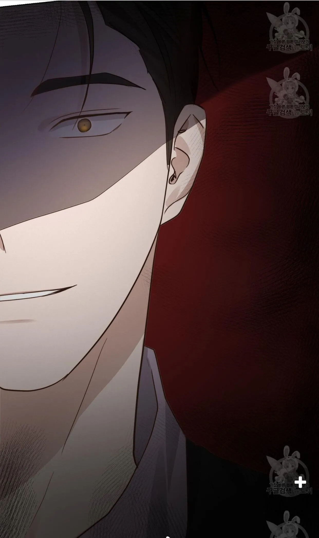 Tôi Trở Thành Nhân Vật Phụ Nhàm Chán Chapter 20 Trang 84