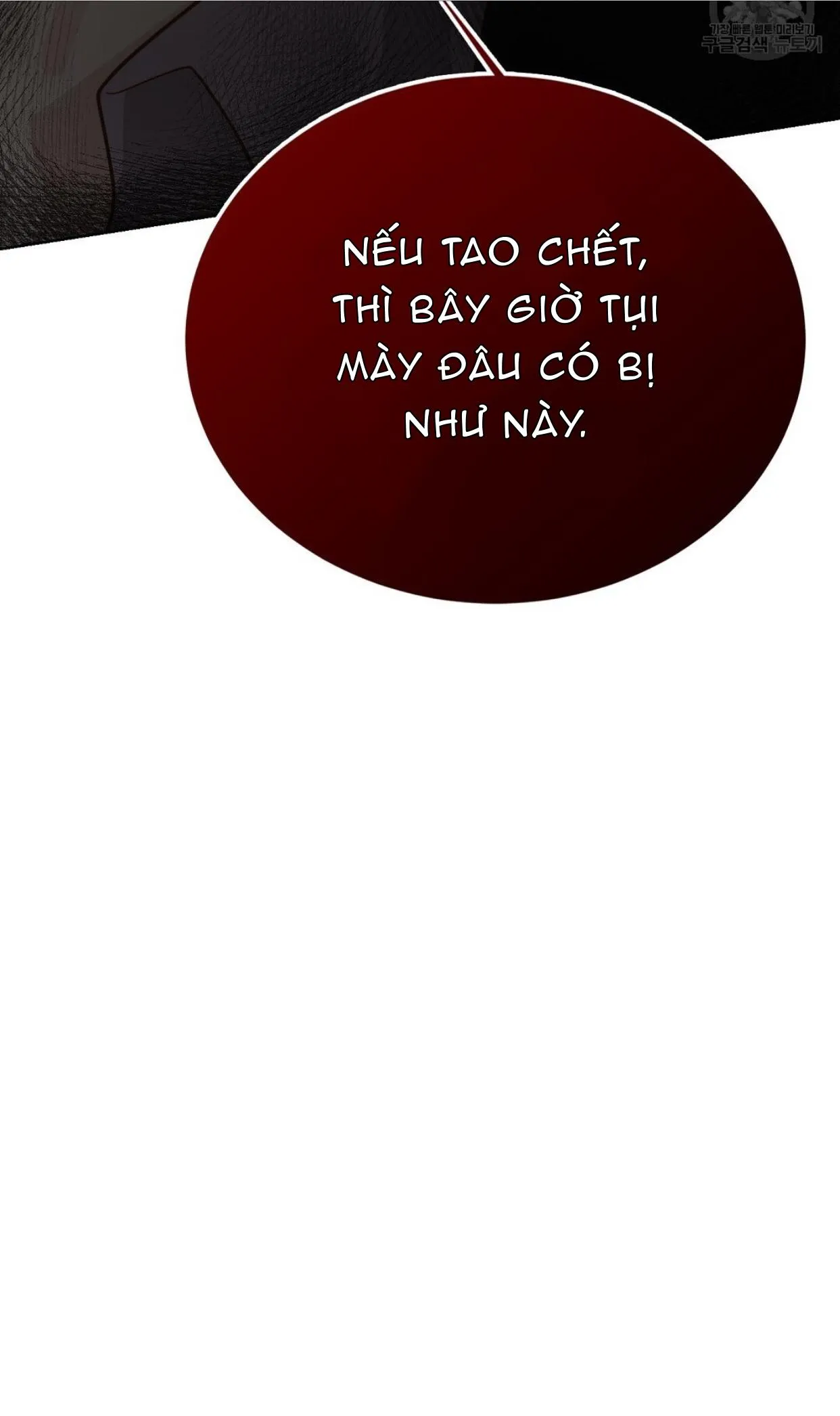 Tôi Trở Thành Nhân Vật Phụ Nhàm Chán Chapter 20 Trang 85