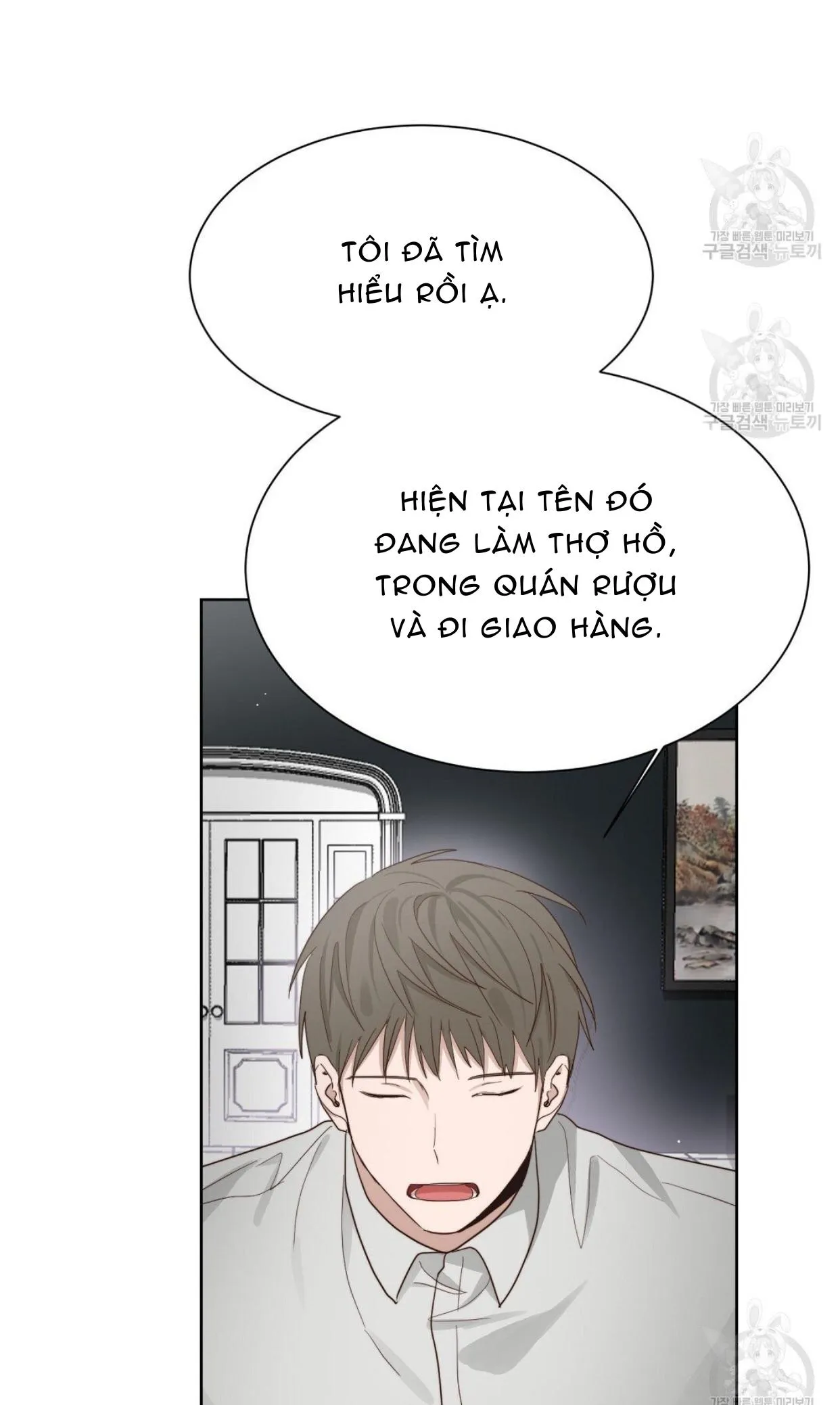 Tôi Trở Thành Nhân Vật Phụ Nhàm Chán Chapter 20 Trang 90