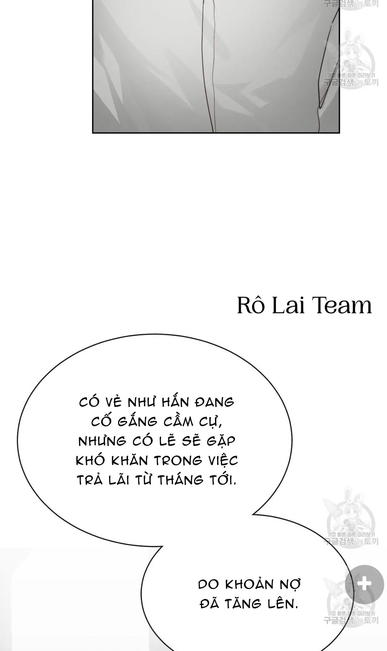 Tôi Trở Thành Nhân Vật Phụ Nhàm Chán Chapter 20 Trang 91