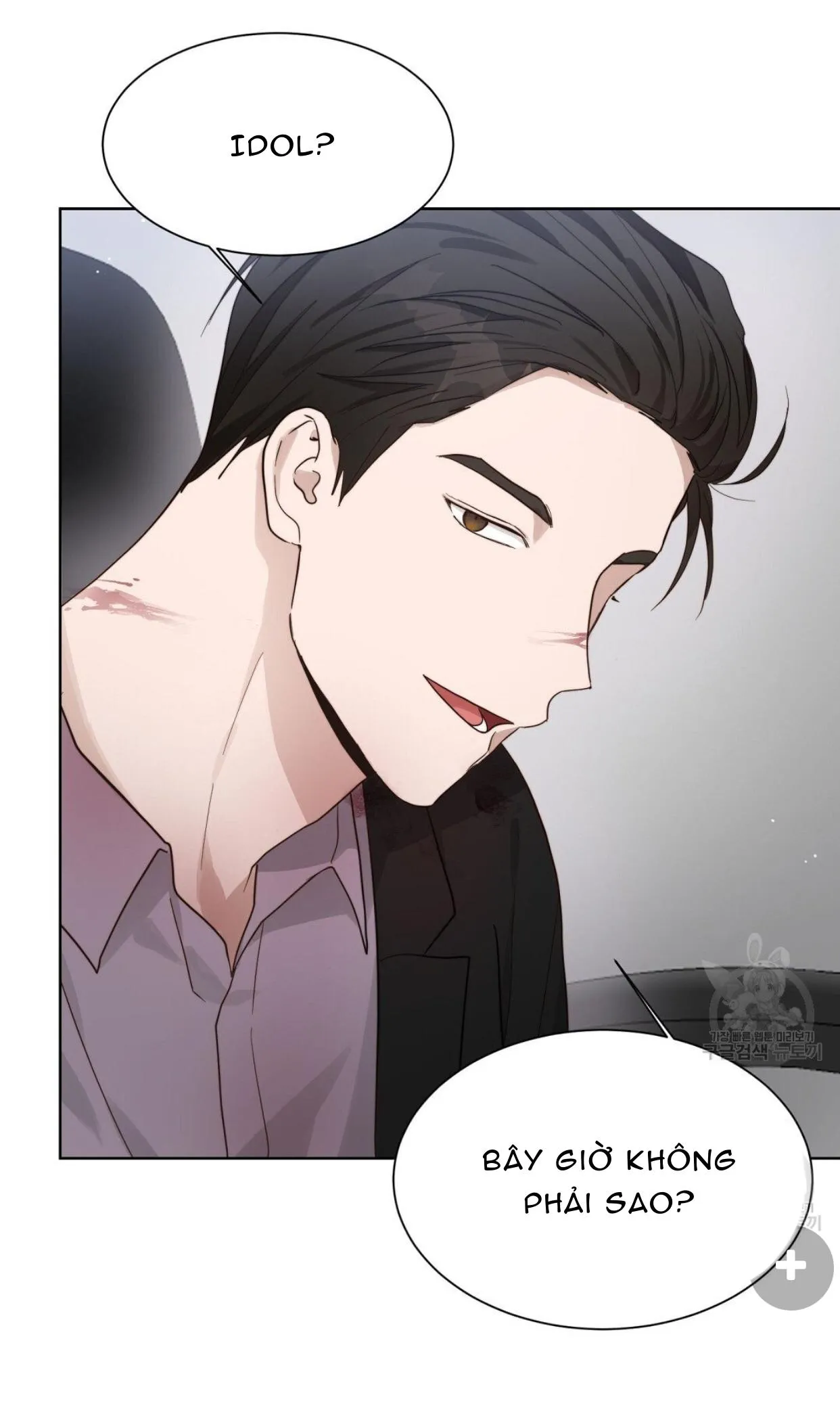 Tôi Trở Thành Nhân Vật Phụ Nhàm Chán Chapter 20 Trang 96