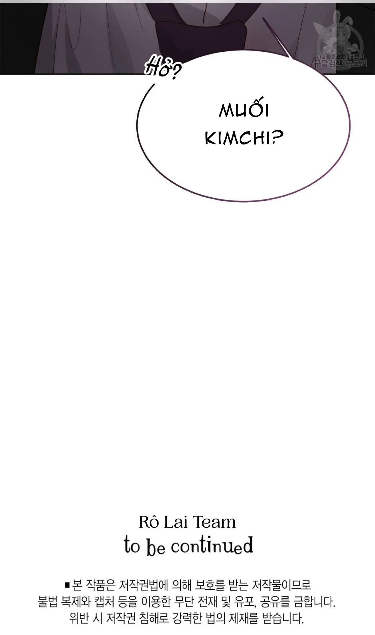 Tôi Trở Thành Nhân Vật Phụ Nhàm Chán Chapter 20 Trang 100