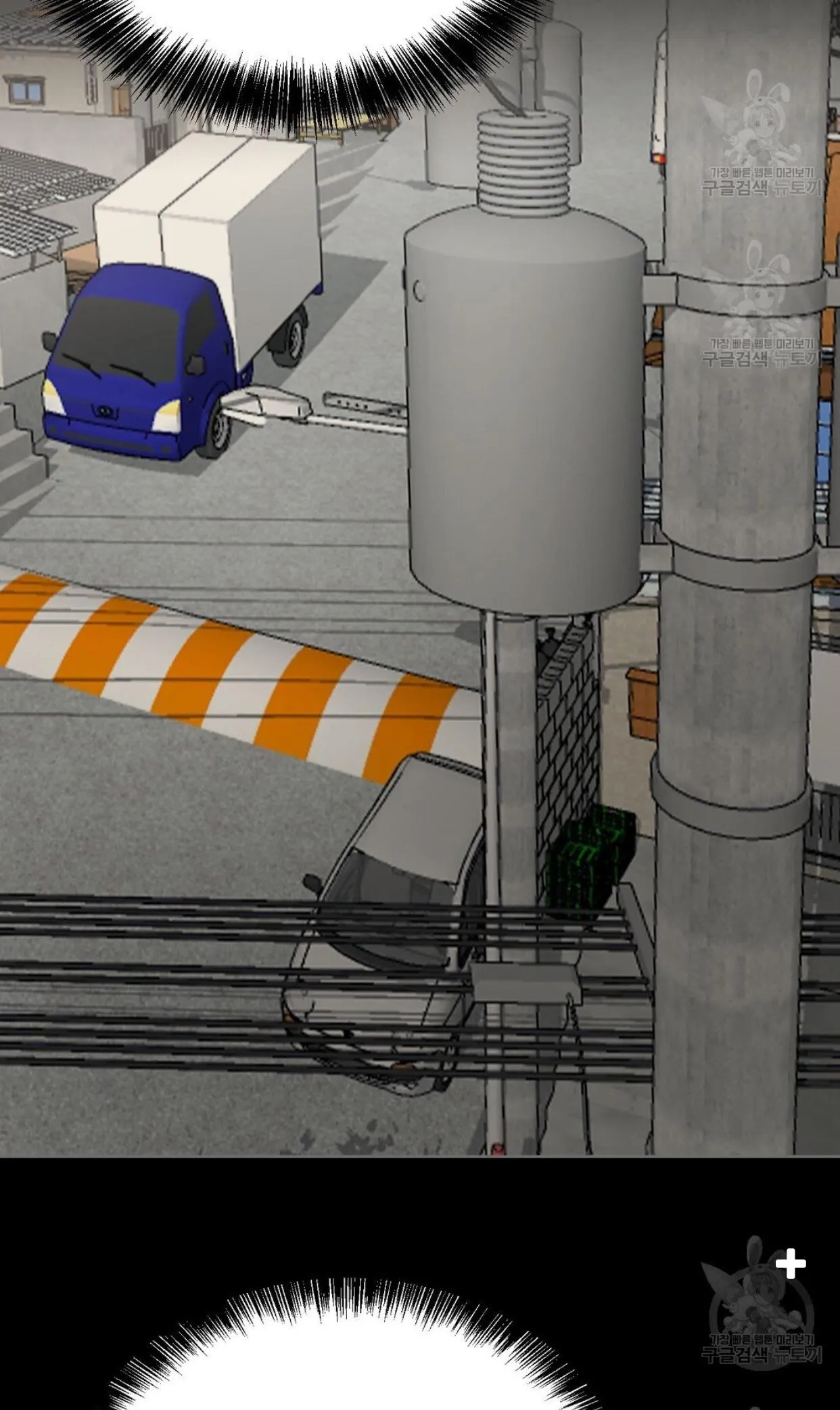 Tôi Trở Thành Nhân Vật Phụ Nhàm Chán Chapter 21 Trang 3