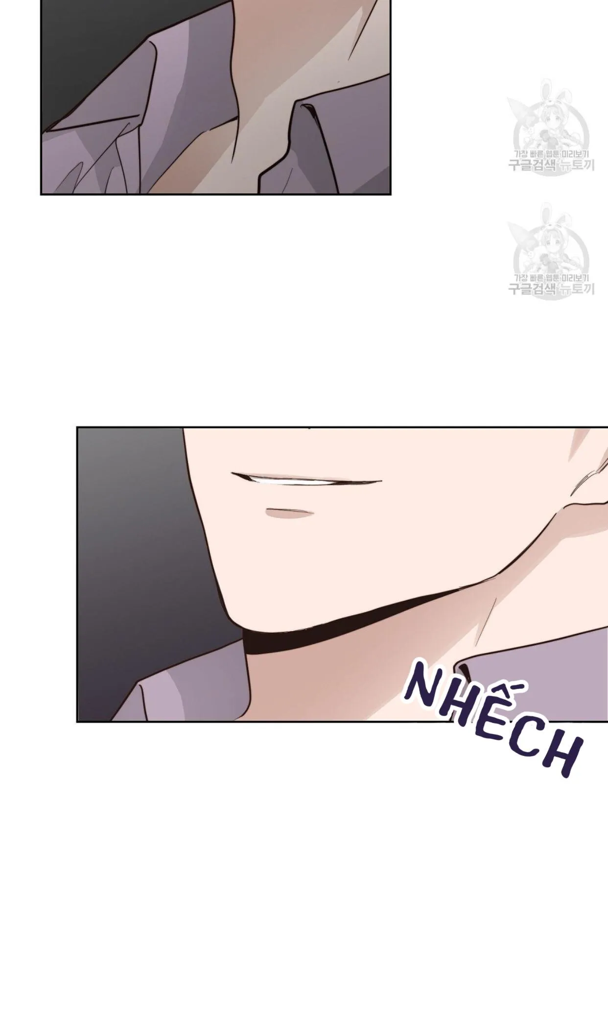 Tôi Trở Thành Nhân Vật Phụ Nhàm Chán Chapter 21 Trang 7