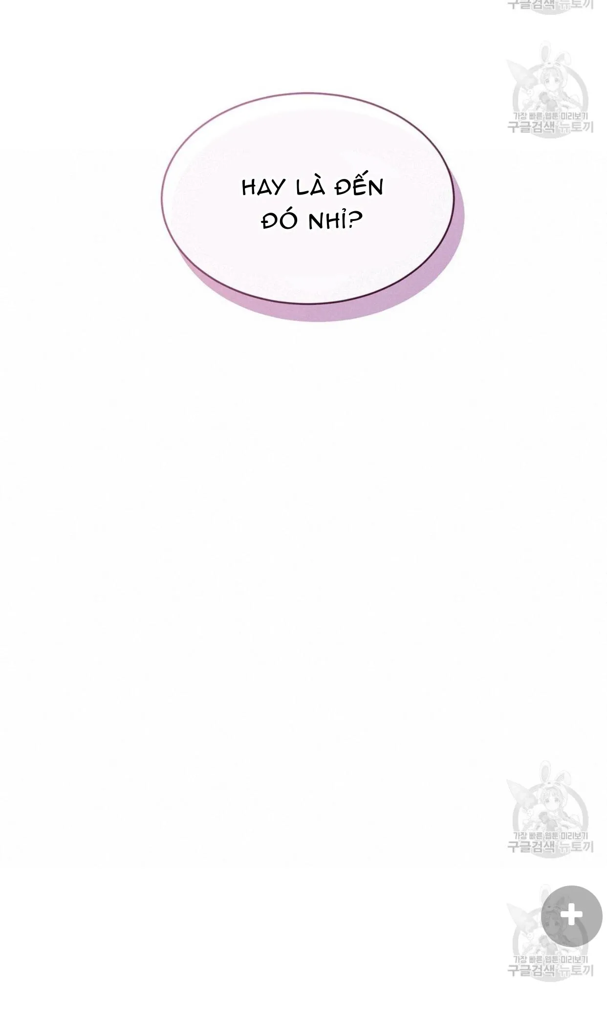 Tôi Trở Thành Nhân Vật Phụ Nhàm Chán Chapter 21 Trang 8