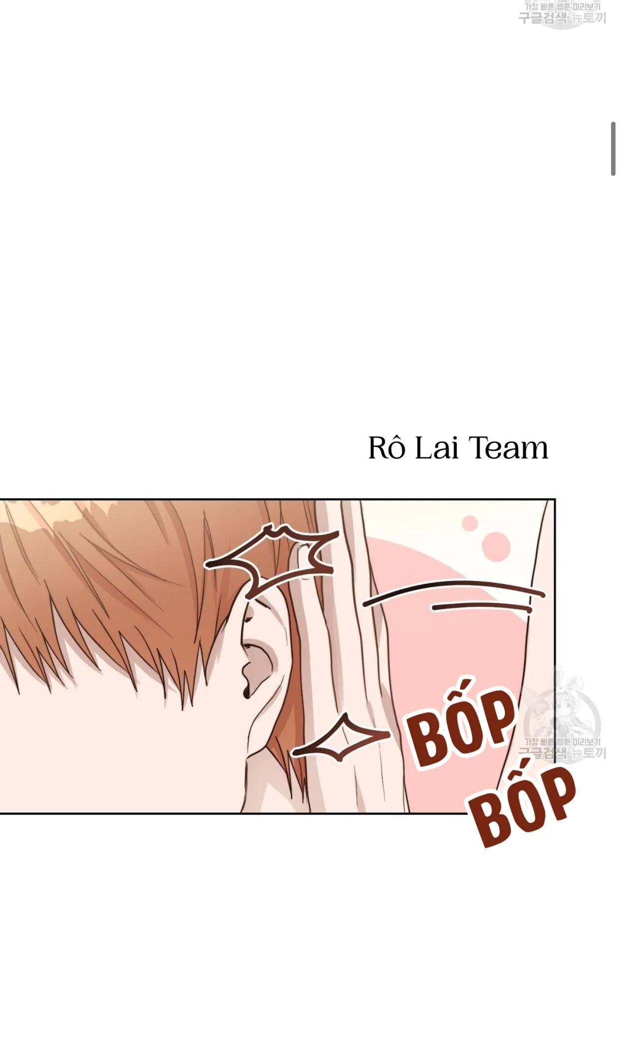 Tôi Trở Thành Nhân Vật Phụ Nhàm Chán Chapter 21 Trang 10