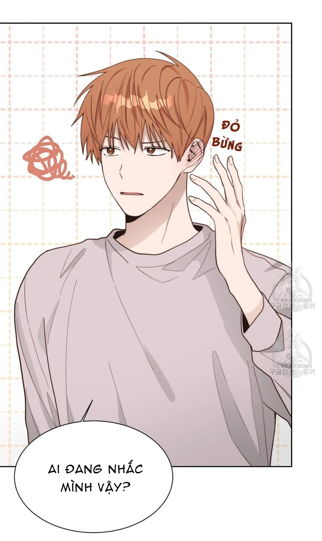 Tôi Trở Thành Nhân Vật Phụ Nhàm Chán Chapter 21 Trang 11