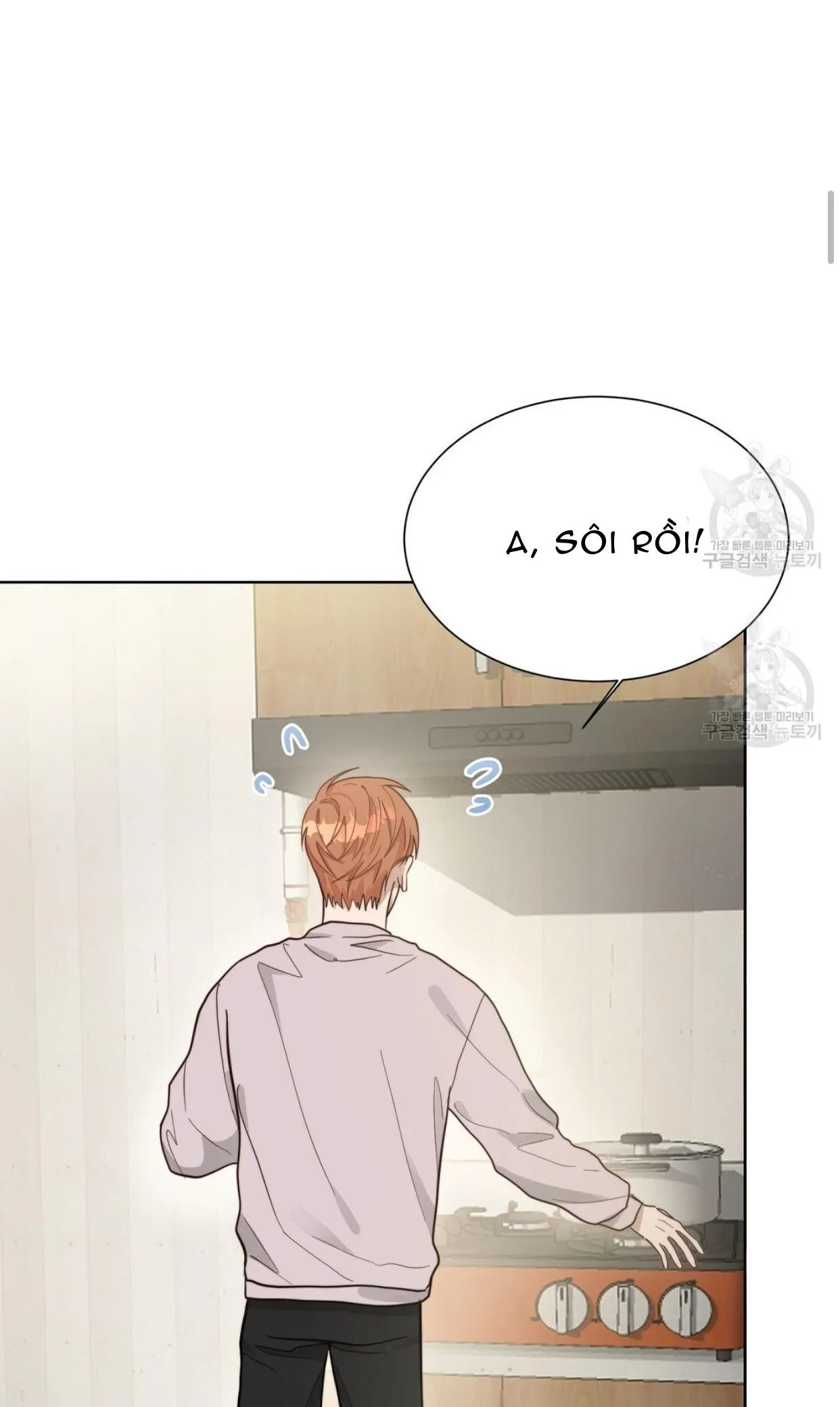 Tôi Trở Thành Nhân Vật Phụ Nhàm Chán Chapter 21 Trang 12