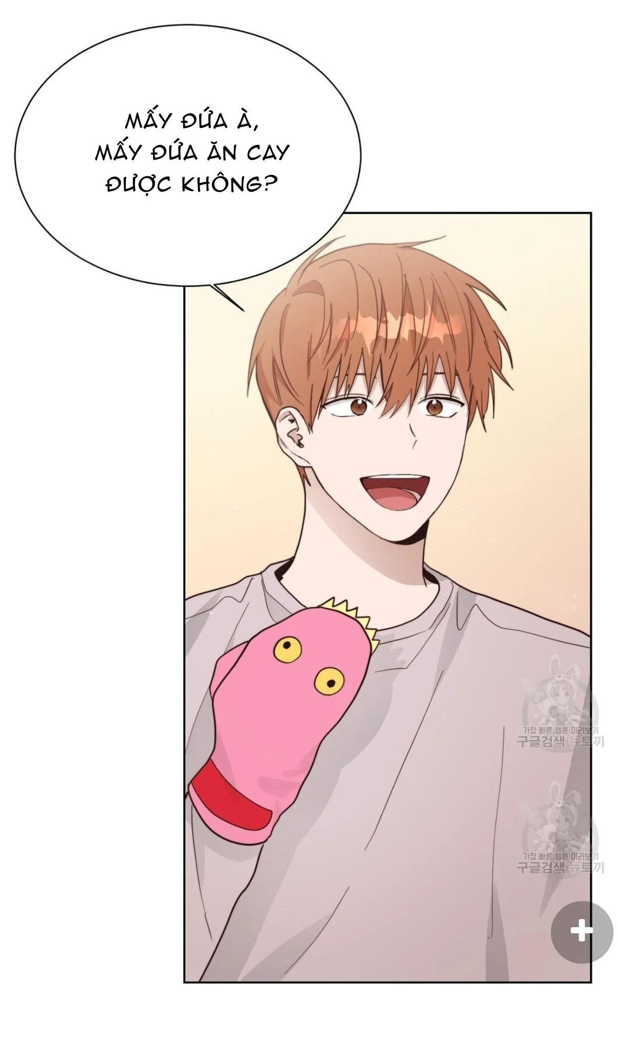 Tôi Trở Thành Nhân Vật Phụ Nhàm Chán Chapter 21 Trang 15