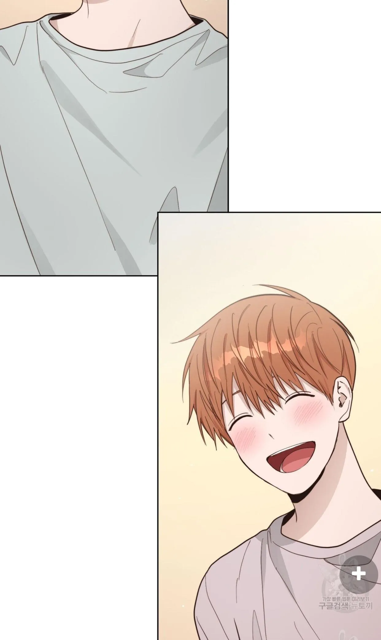 Tôi Trở Thành Nhân Vật Phụ Nhàm Chán Chapter 21 Trang 18