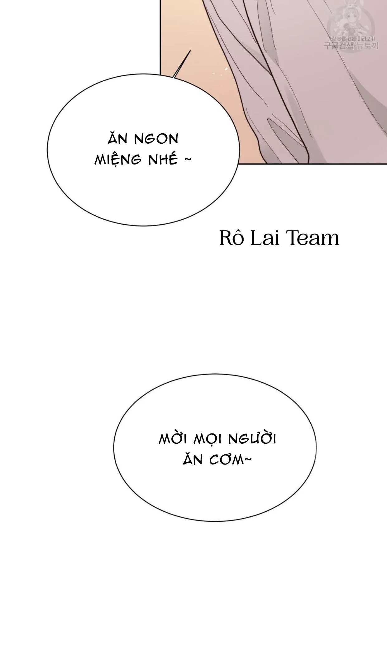 Tôi Trở Thành Nhân Vật Phụ Nhàm Chán Chapter 21 Trang 19