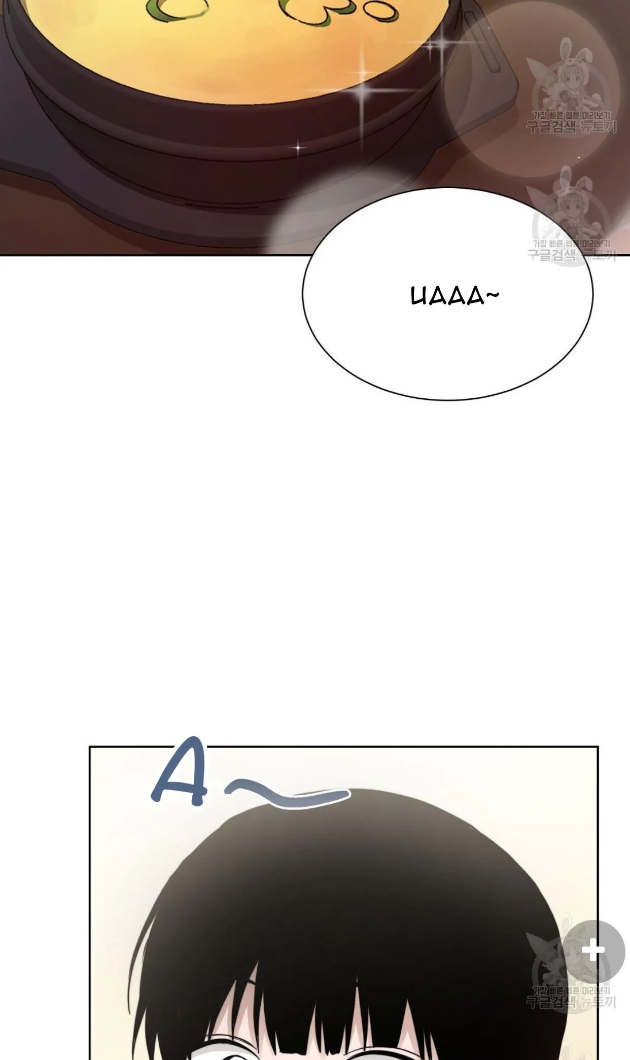 Tôi Trở Thành Nhân Vật Phụ Nhàm Chán Chapter 21 Trang 22