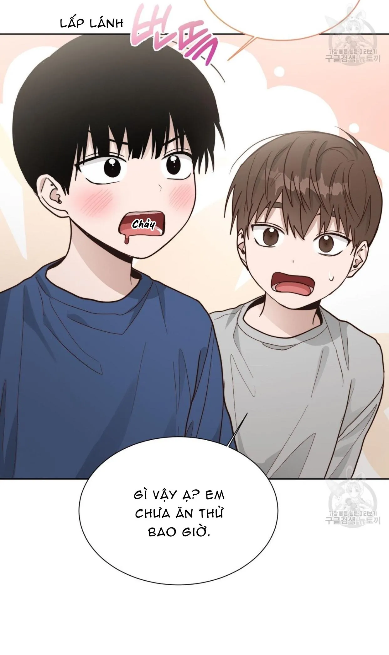 Tôi Trở Thành Nhân Vật Phụ Nhàm Chán Chapter 21 Trang 25